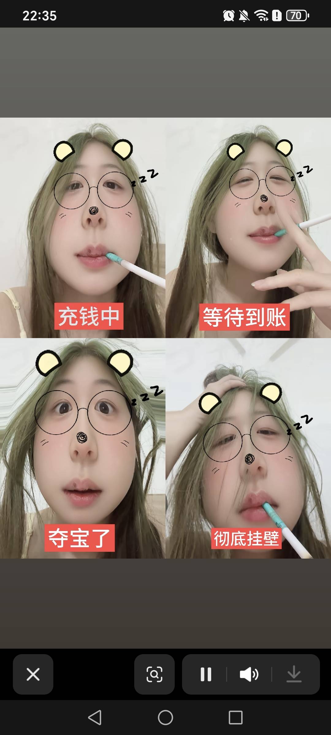 老哥们都是这样吗

71 / 作者:挂比了救我鸭 / 