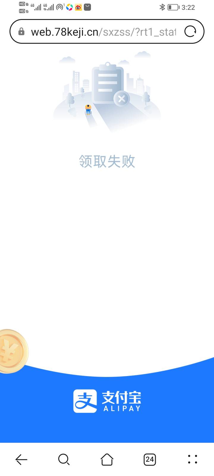 zfb 人人5 





18 / 作者:大雕哥哥 / 