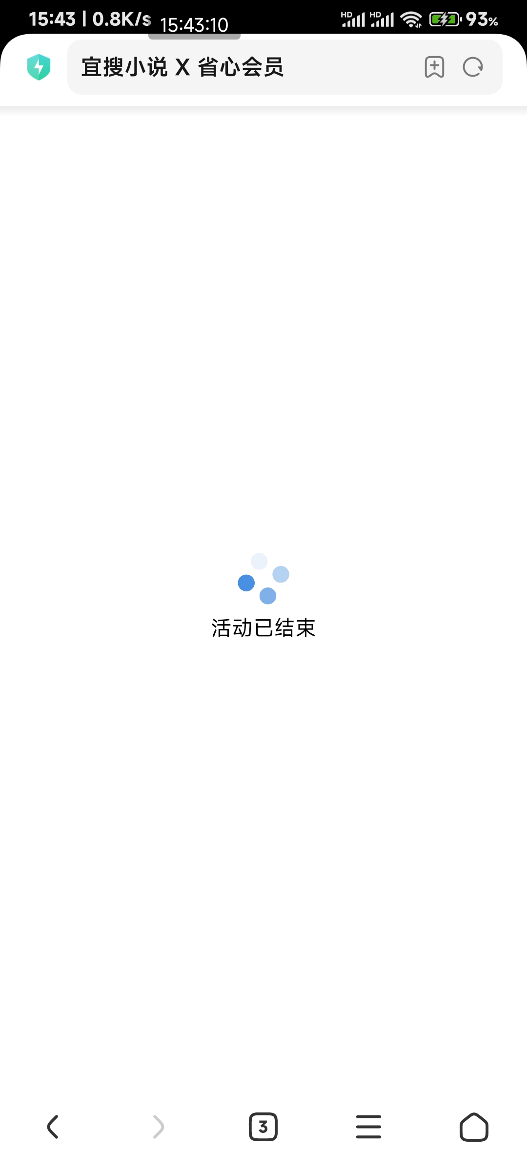 zfb人人5  快点去链接可以进去了



100 / 作者:申毛度日 / 