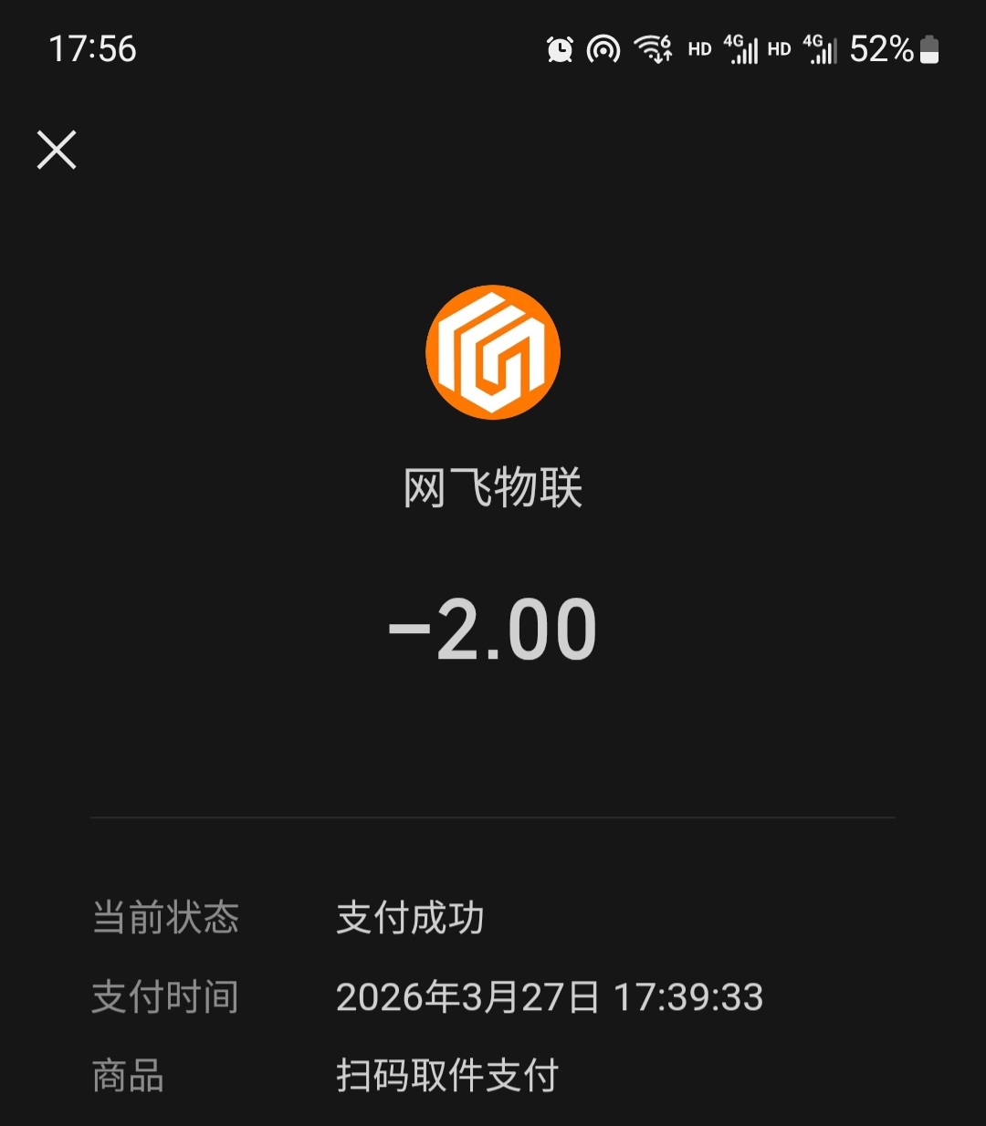 被抖音吸尘器反lu2毛

22 / 作者:小谦谦 / 