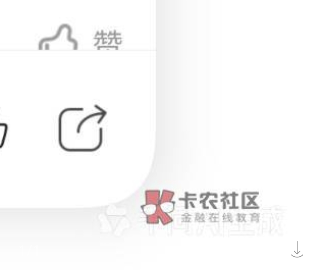 还行吧，就剩这点了

36 / 作者:林伯不卖菠萝鱼 / 