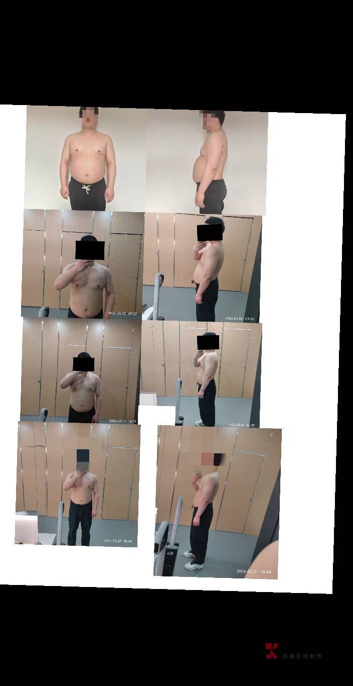 有个朋友天天来我这蹭,我都暗示这么明显了说了几次身体累心里也累想一个人好好休息在86 / 作者:心态放青葱9 / 有个朋友天天来我这蹭,我都暗示这么明显了说了几次身体累心里也累想一个人好好休息在86 / 作者:心态放青葱9 /