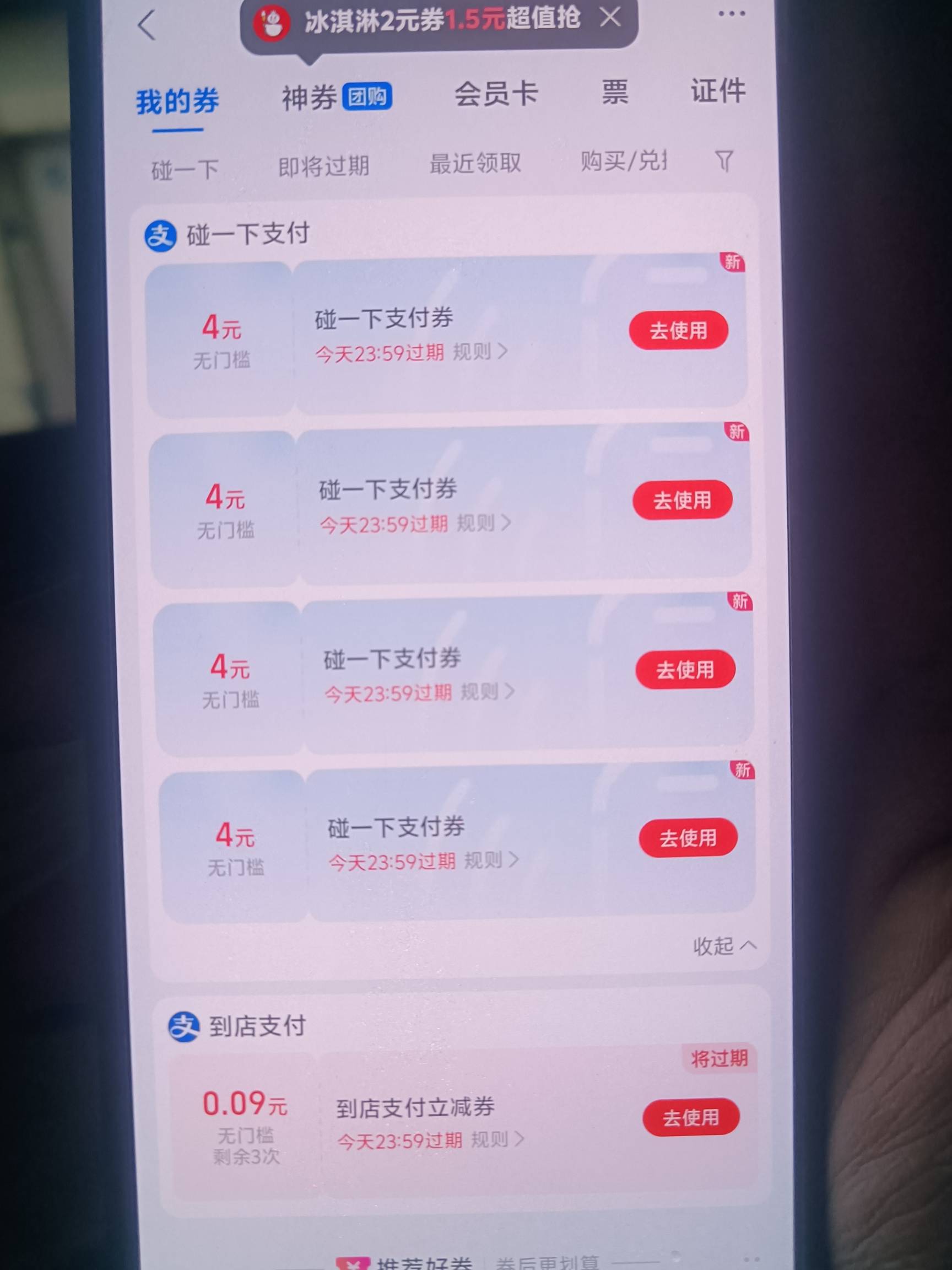 老哥们，我兄弟买了辆20多万的马自达，不想跟他玩了，觉得有点丢脸

35 / 作者:挂壁老哥饿了mm / 