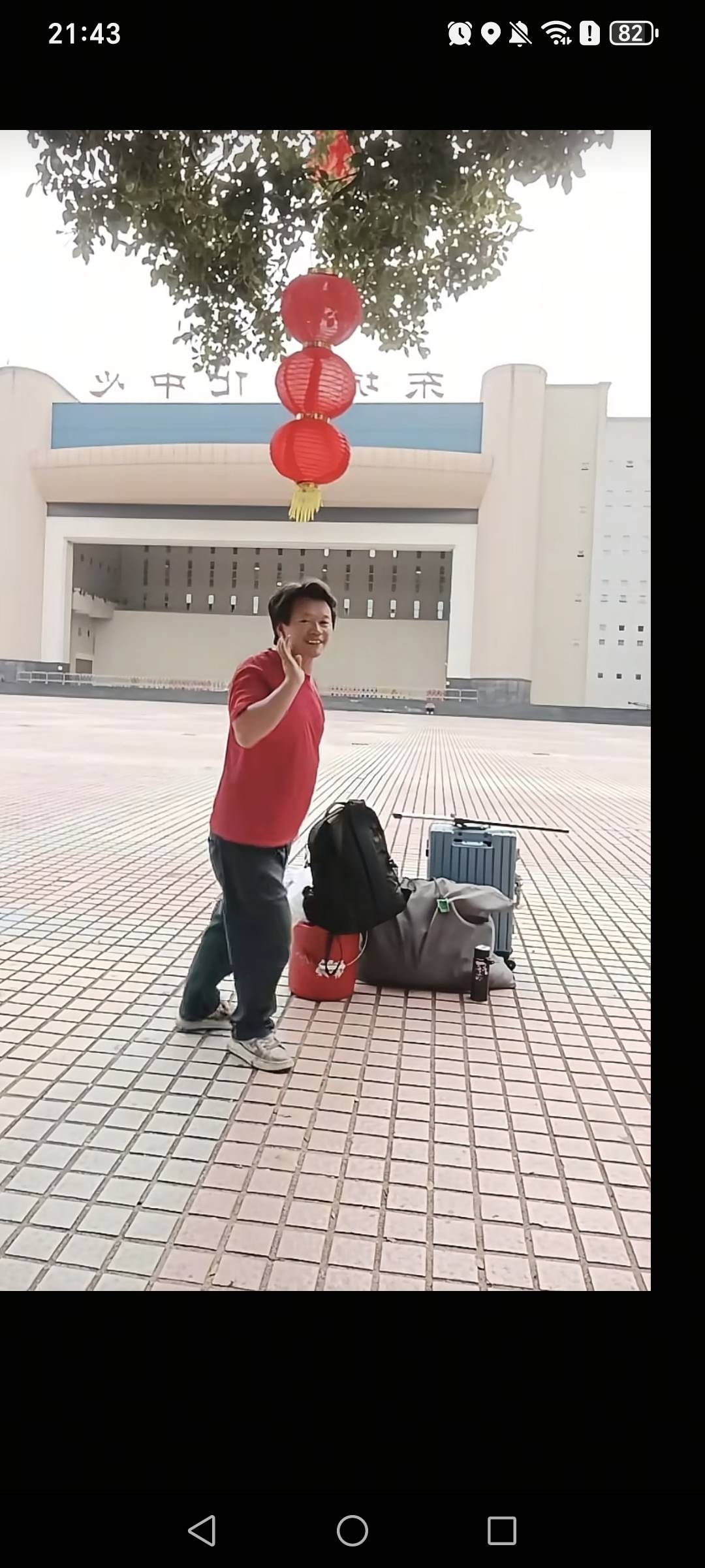 卡农形象大使监CEO

100 / 作者:挂比了救我鸭 / 