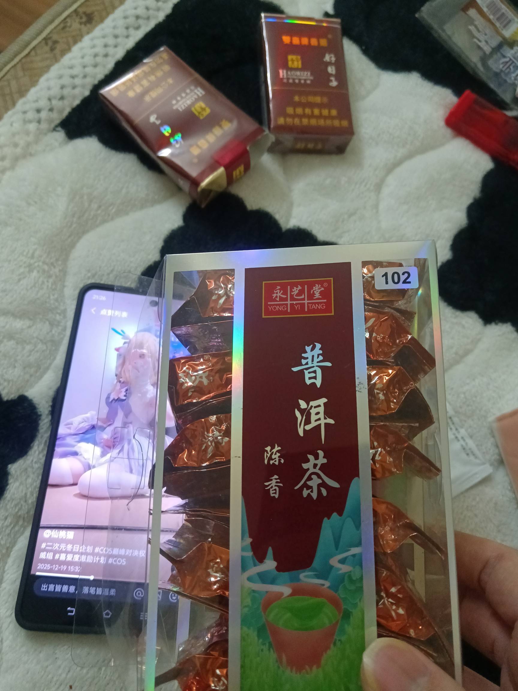 最近肥肉吃多了，别问为啥喜欢吃肥肉，因为抗饿，得过甲亢的人都知道，那种深入灵魂的3 / 作者:挂壁老哥饿了mm / 