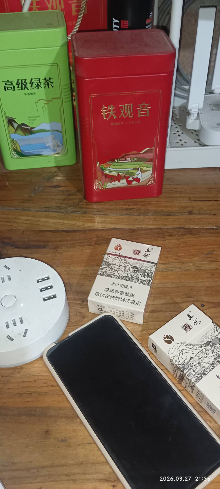 德州什么时候到，吃不上饭了

68 / 作者:永恒yi / 