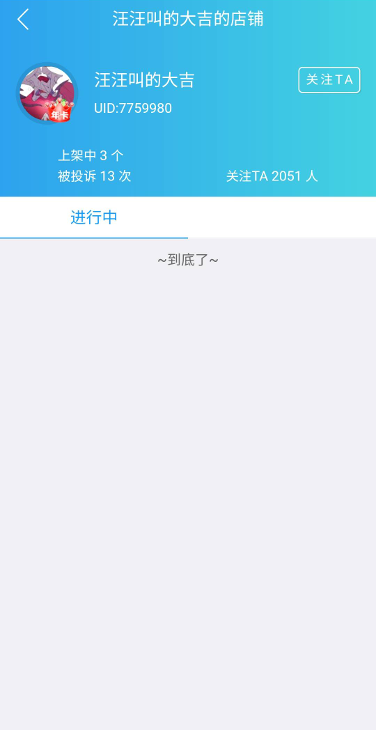 老哥们 这人黑不

35 / 作者:pze / 