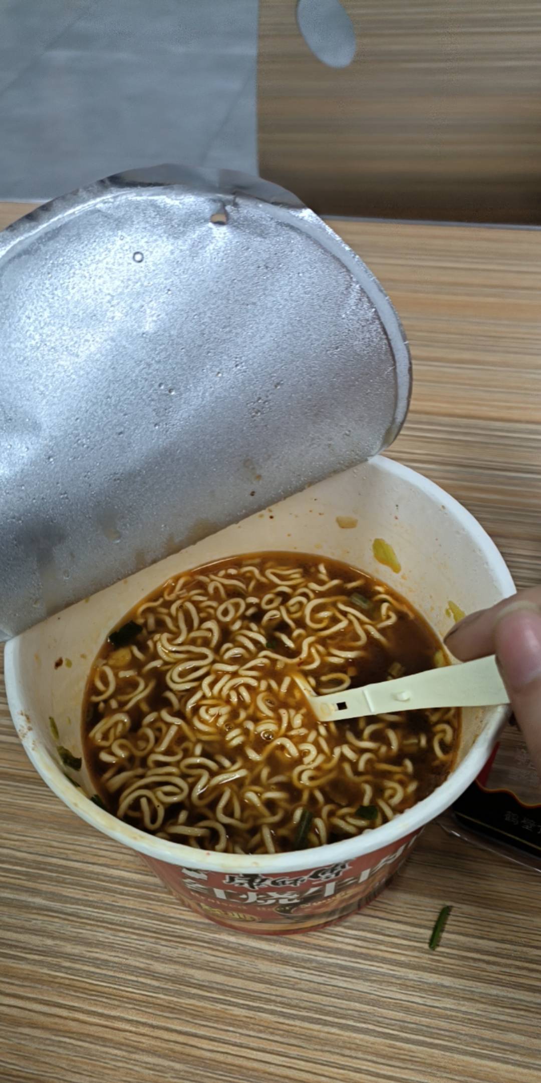 这邮政10点停机到现在，然后打扫卫生

51 / 作者:大哥让我先跑 / 