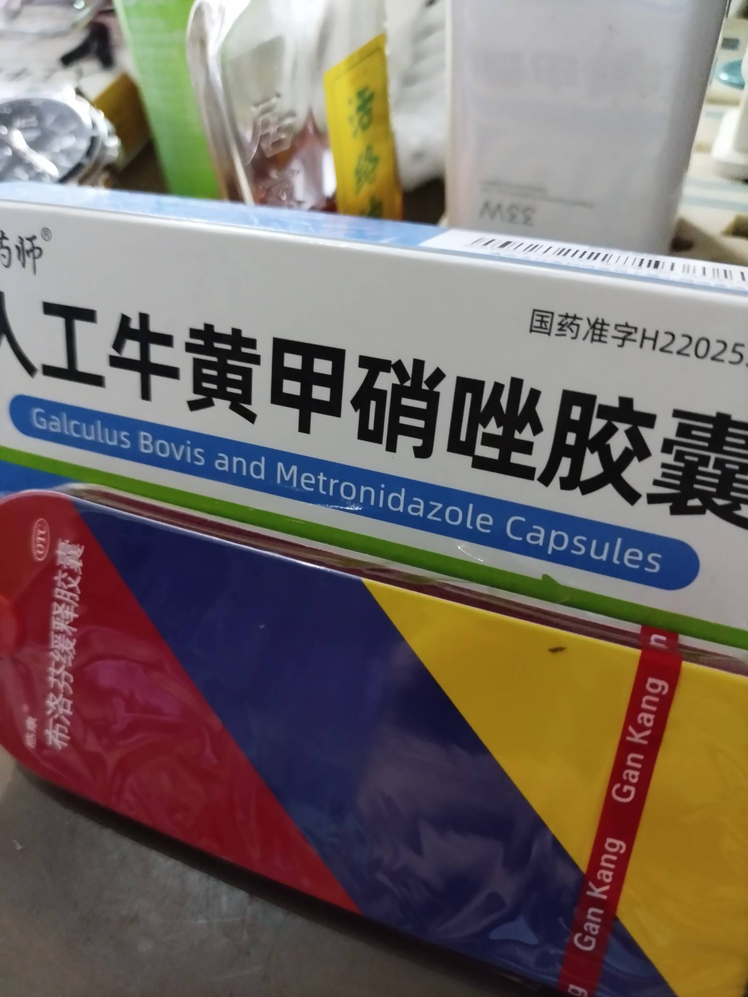 牙痛多久才能把牙神经疼死啊，我这都三四天了，牙神经...13 / 作者:灯神之影 / 
