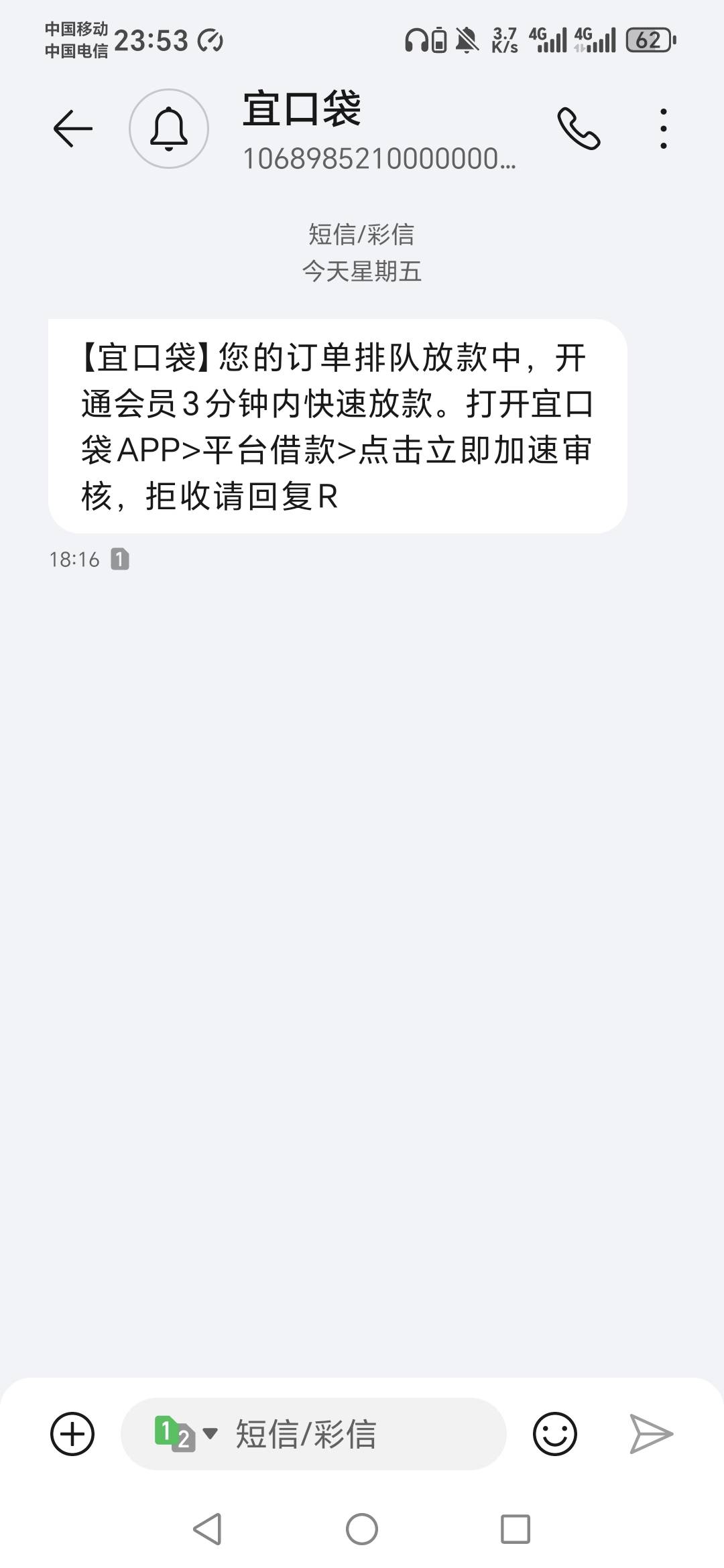 有在这个页面开会员的吗



10 / 作者:光影距离 / 