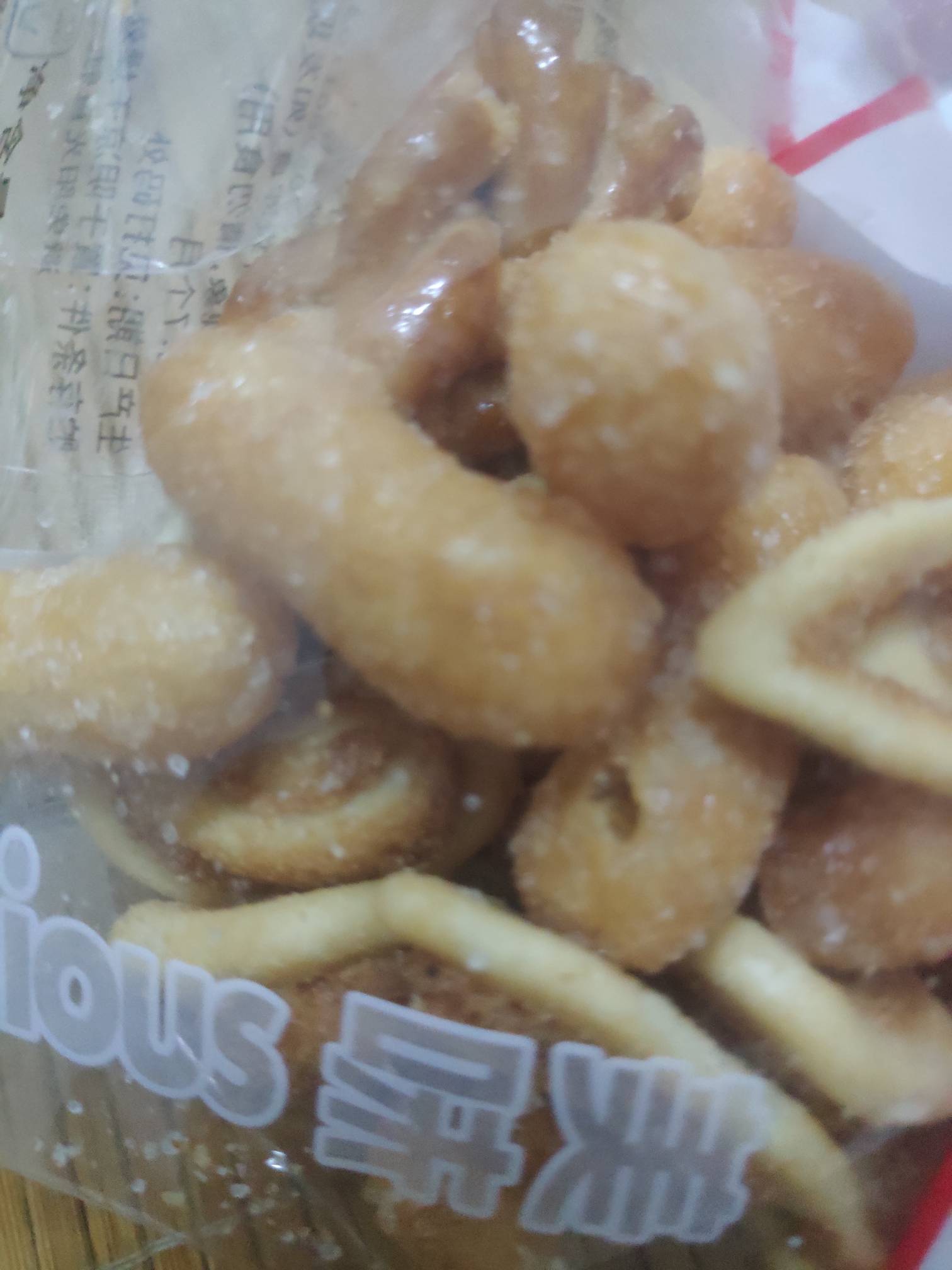 这个又脆又香还便宜，1.5一袋
没钱买肉下酒了

18 / 作者:风中之神-聂风 / 