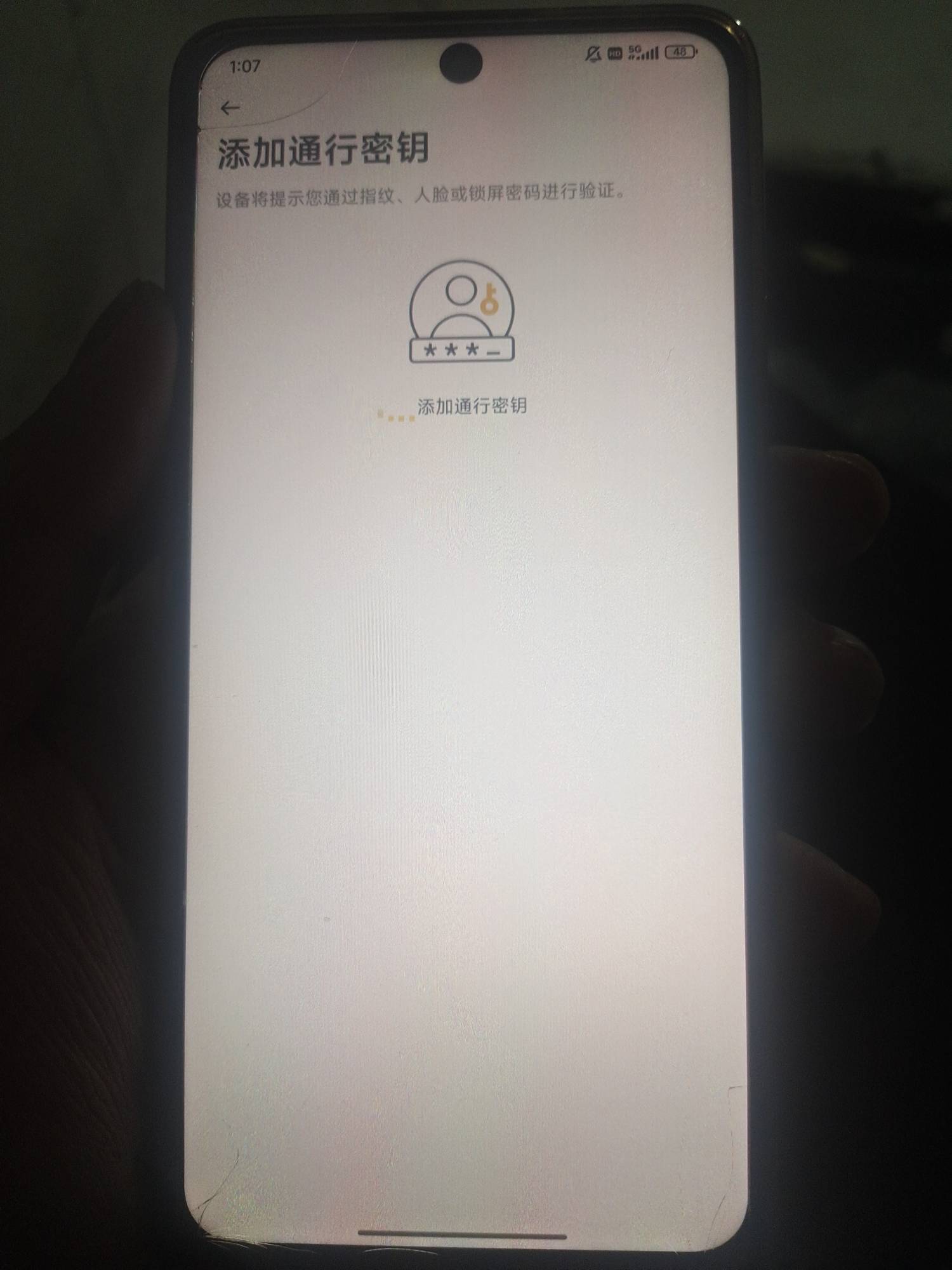 老哥这么密钥怎么解决，我想从币安提币到币王提不了呢

30 / 作者:2026双喜临门 / 