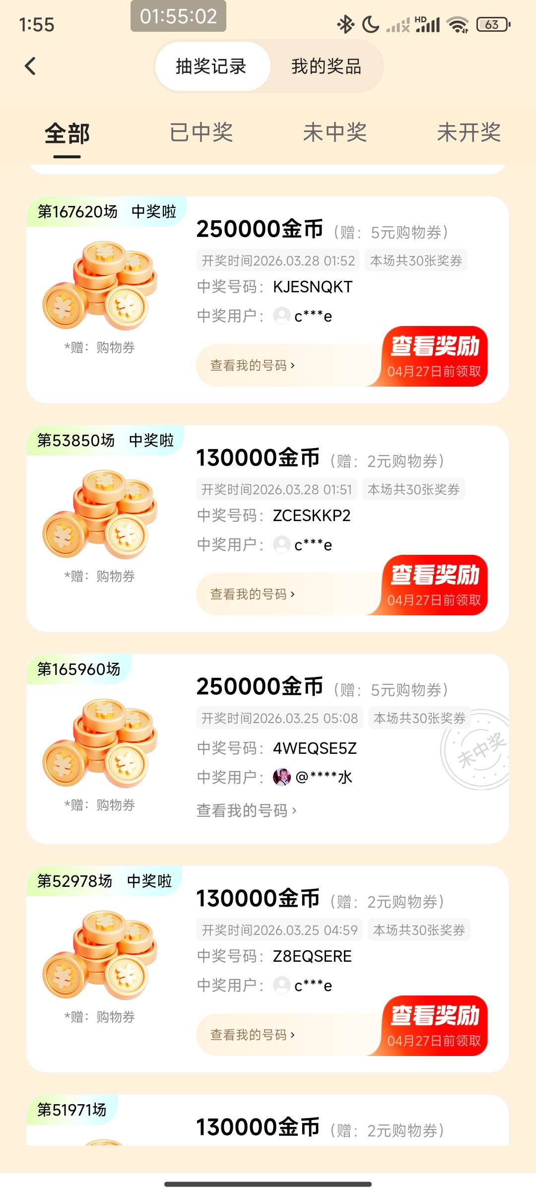 破零

32 / 作者:cck9 / 