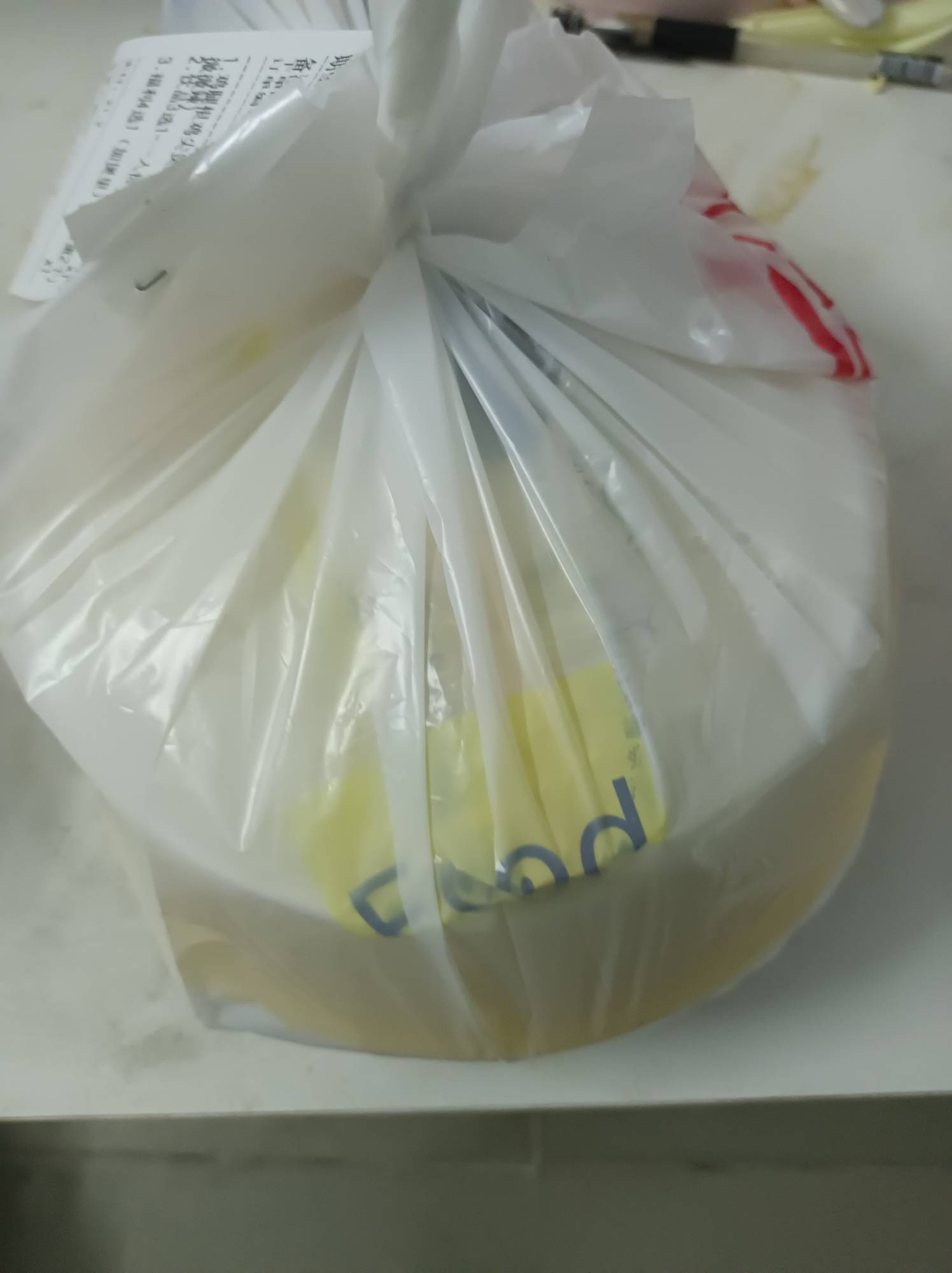 搞了个和多号，新号有什么毛？只有一个设备

11 / 作者:卡农最长 / 