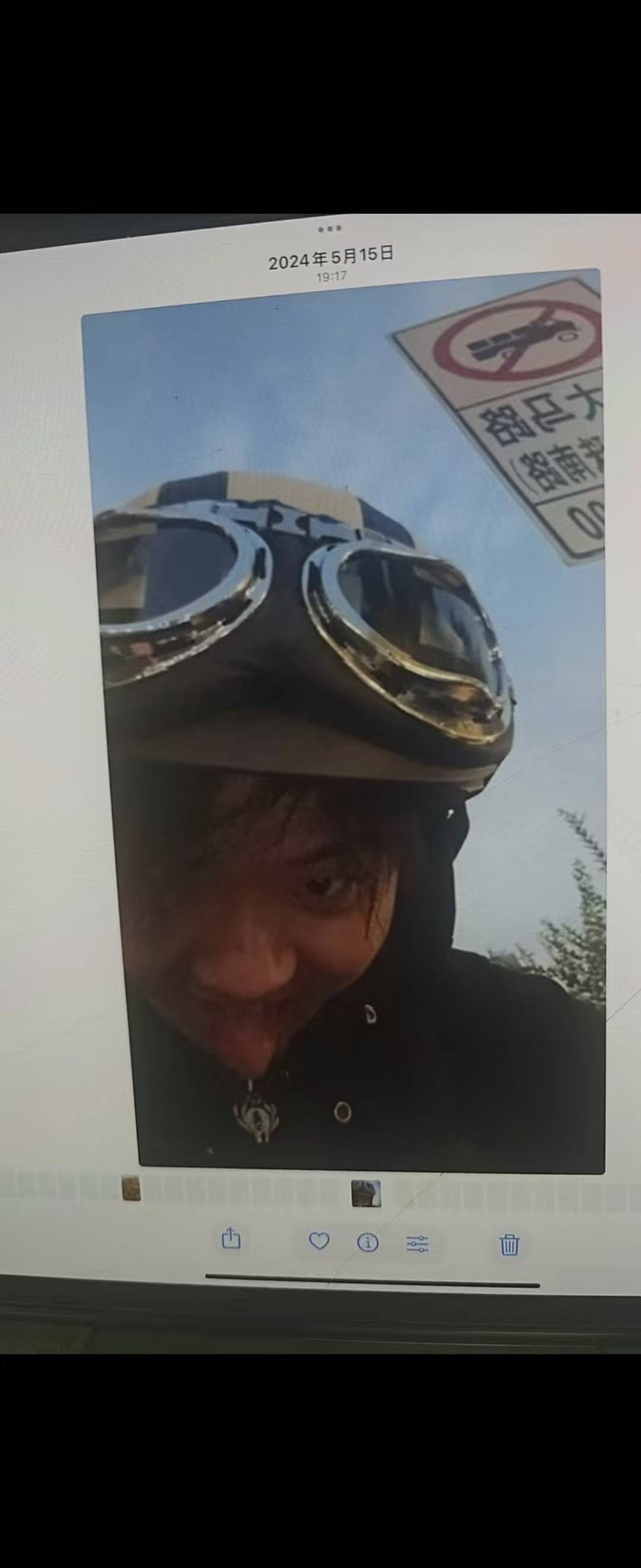 一根毛都没有，老哥们都在干啥？还不睡觉？
61 / 作者:cf2364038172 / 