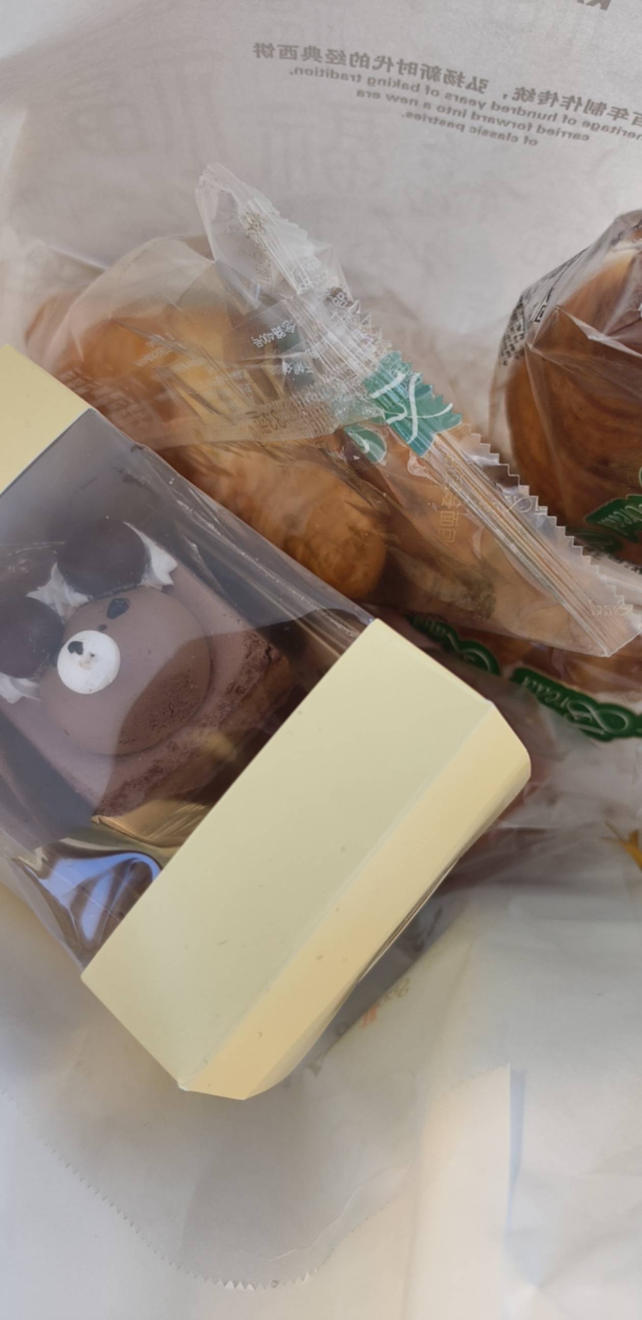 早安，玛卡巴卡！干就完了！
赚钱就完了！
成年人的世界，只有两个字！赚钱
一个字，3 / 作者:昨日过往 / 