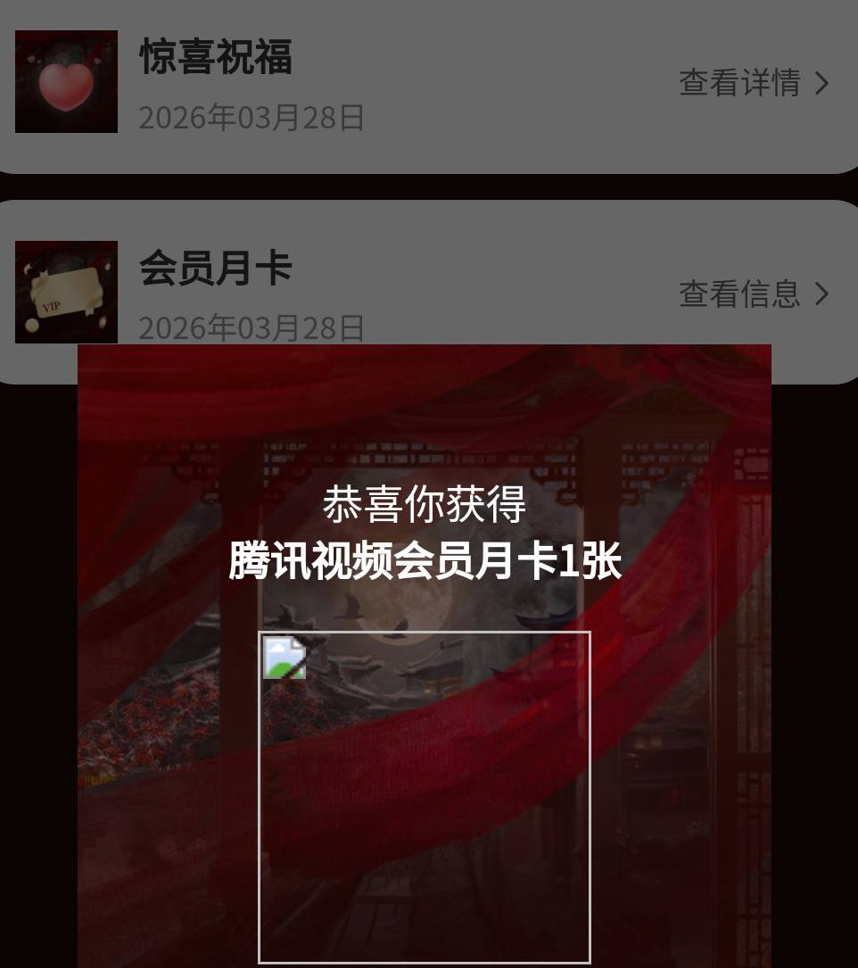 微博水不大6中2，建议晚8点在去

5 / 作者:從心所欲 / 