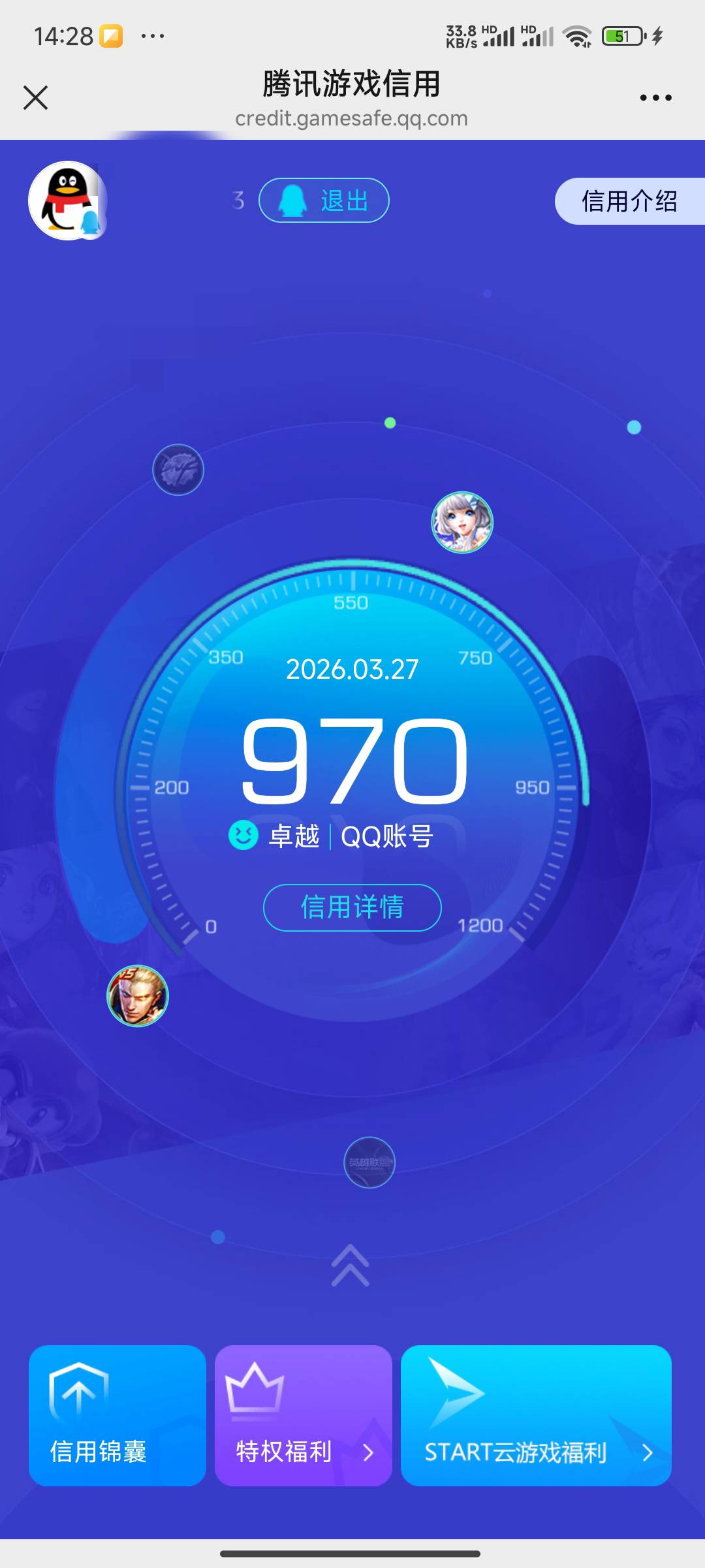 有个蛋


56 / 作者:Khu / 