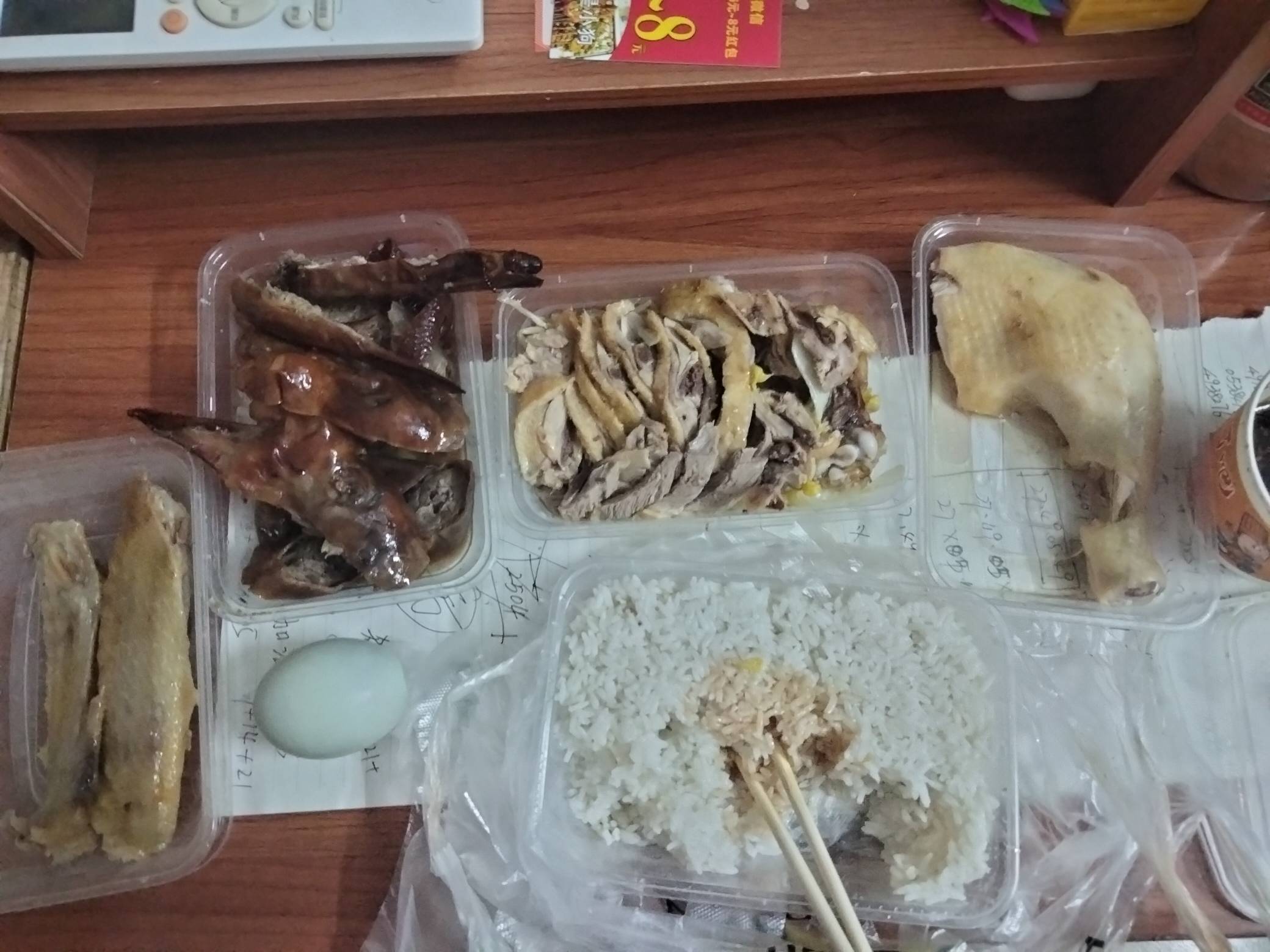 感谢重返，半天时间鲁了10份拿下1080毛，外卖已经到了，今晚加餐

90 / 作者:君子之交淡如水 / 