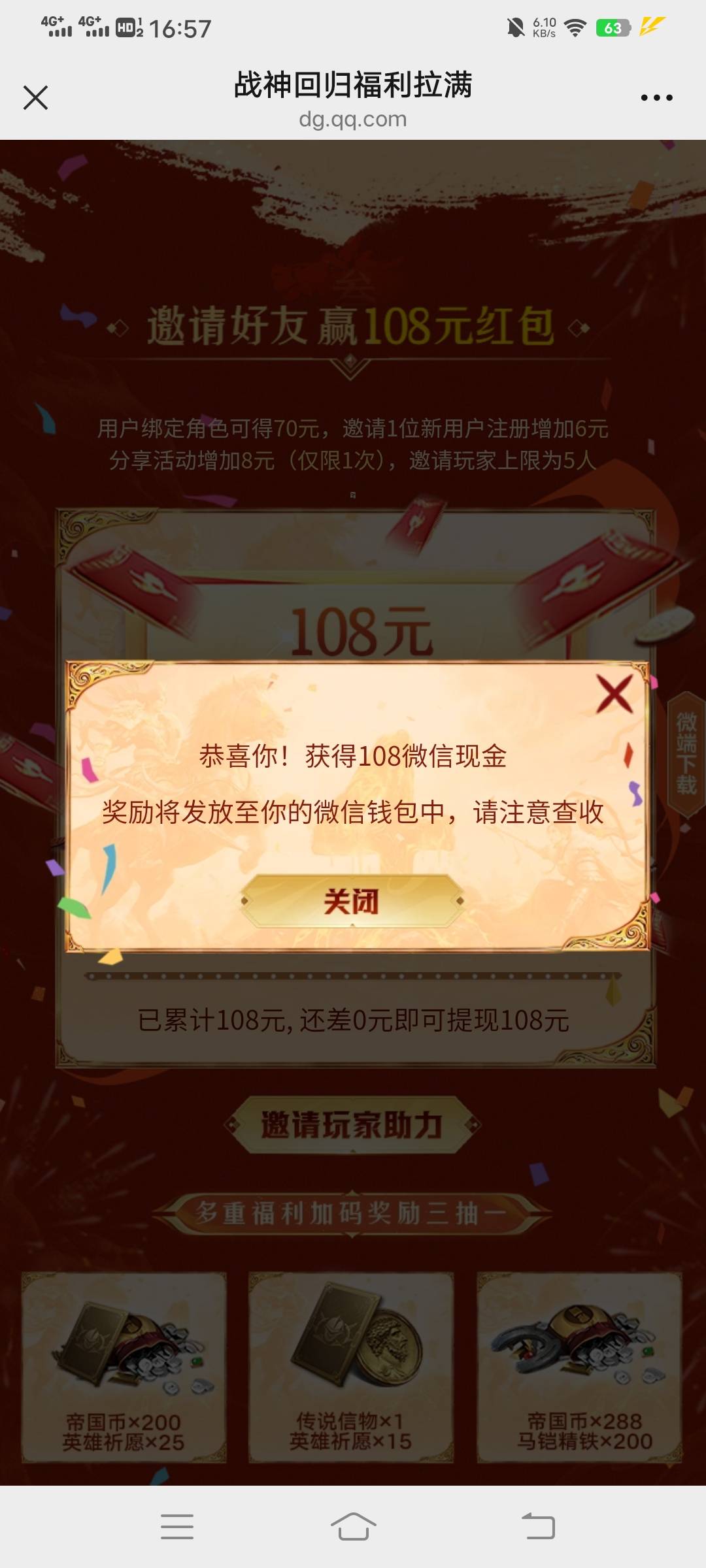 哈哈拿下拿下

39 / 作者:yz对你的 / 