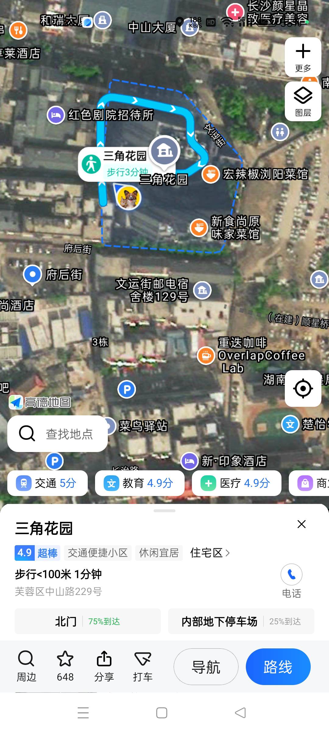 长沙的老哥你们都在哪？一起喝酒阿
60 / 作者:少女的梦魇 / 