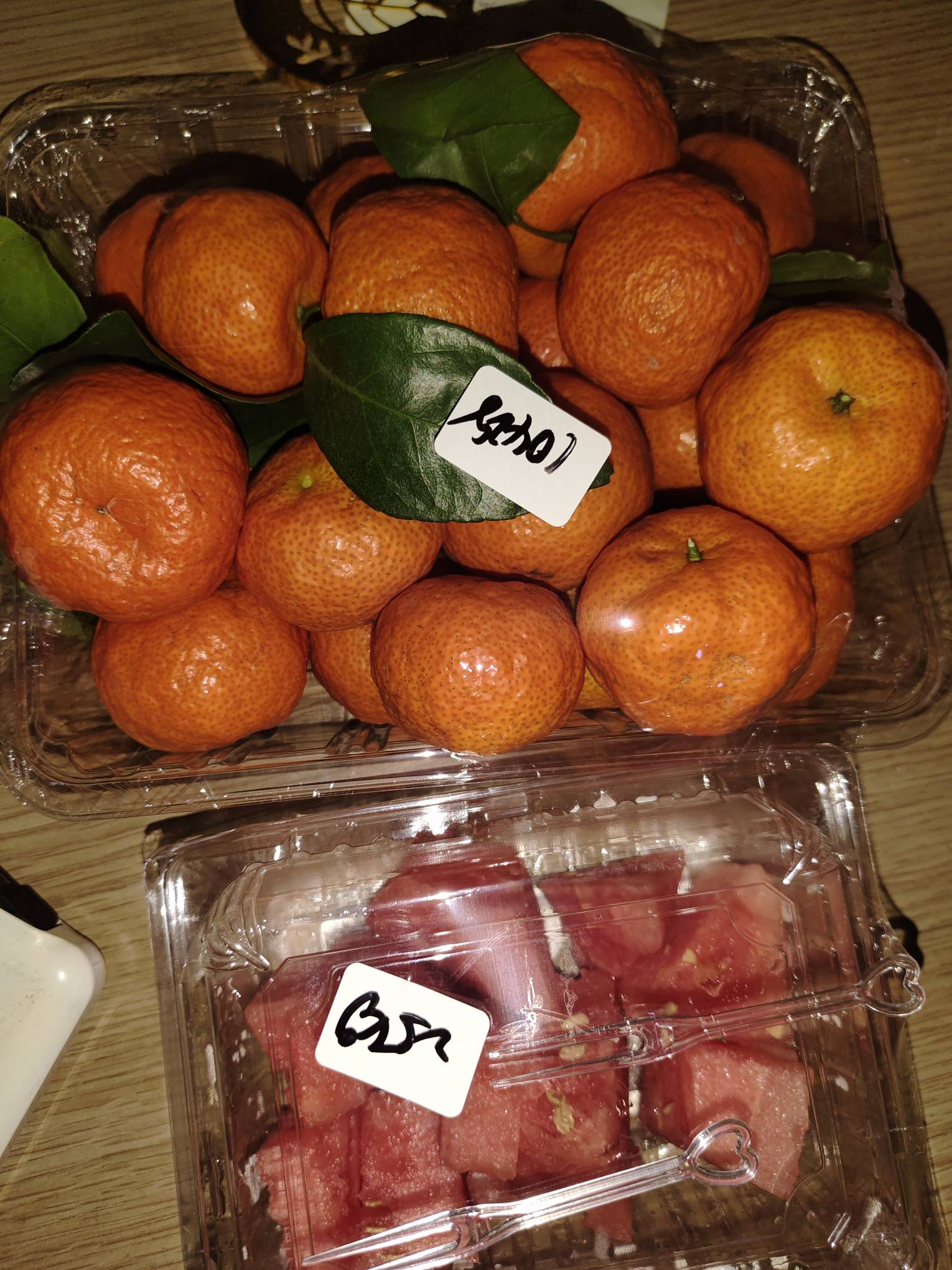 虽然点不了外卖，能买几斤水果还行

17 / 作者:夏天001 / 