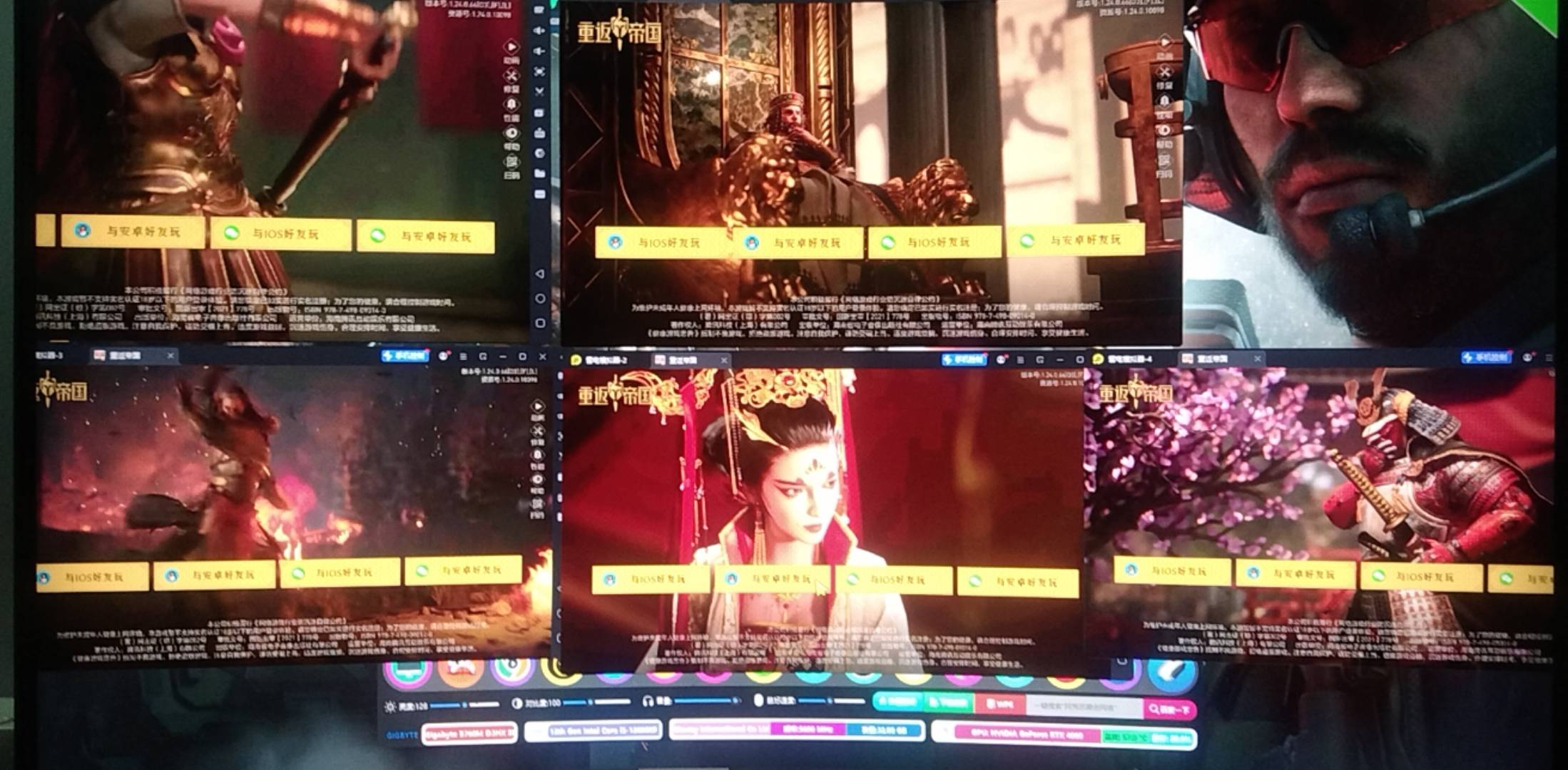 重返新人是不是vq都可以助力吗老哥们，搞v回归没了，搞Q回归也没了，现在准备通宵搞重24 / 作者:ρāSoη / 