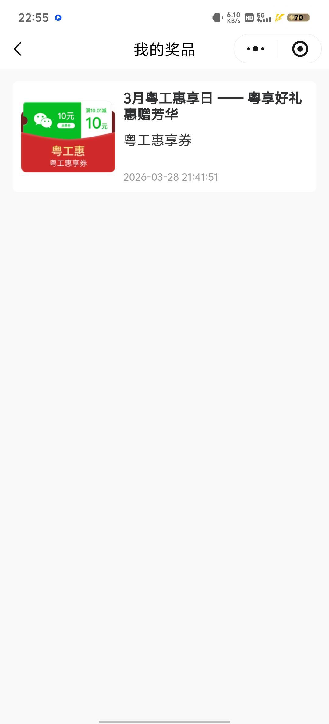 老哥们这个怎么t

79 / 作者:赵老哥666 / 