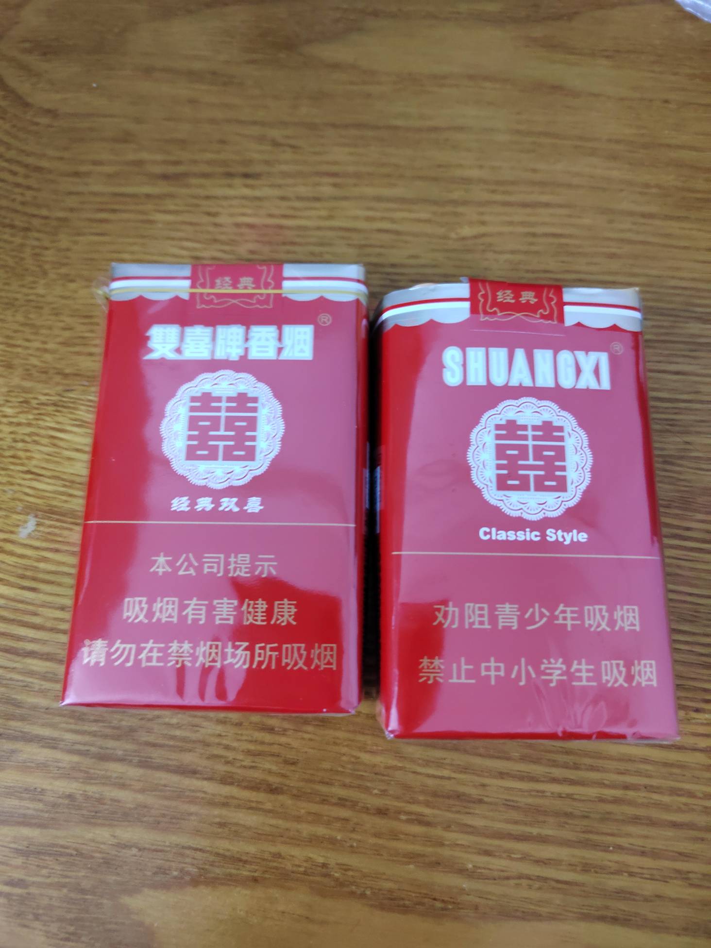 瞬间满血复活。口粮充足的情况下明天去爬白云山，十八岁以前每个星期都会去一趟。结果80 / 作者:林伯不卖菠萝鱼 / 
