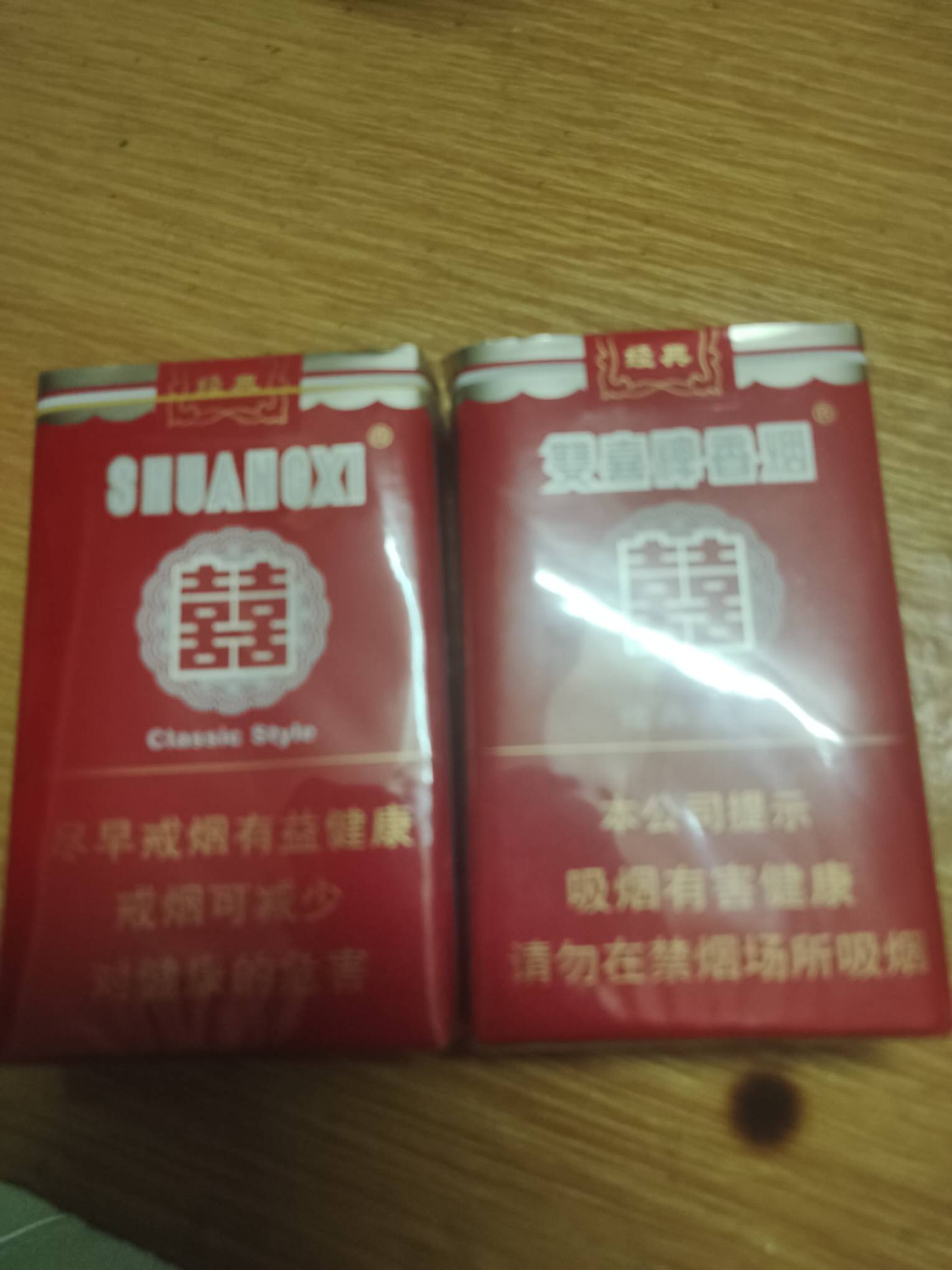 瞬间满血复活。口粮充足的情况下明天去爬白云山，十八岁以前每个星期都会去一趟。结果94 / 作者:廉价的泪 / 