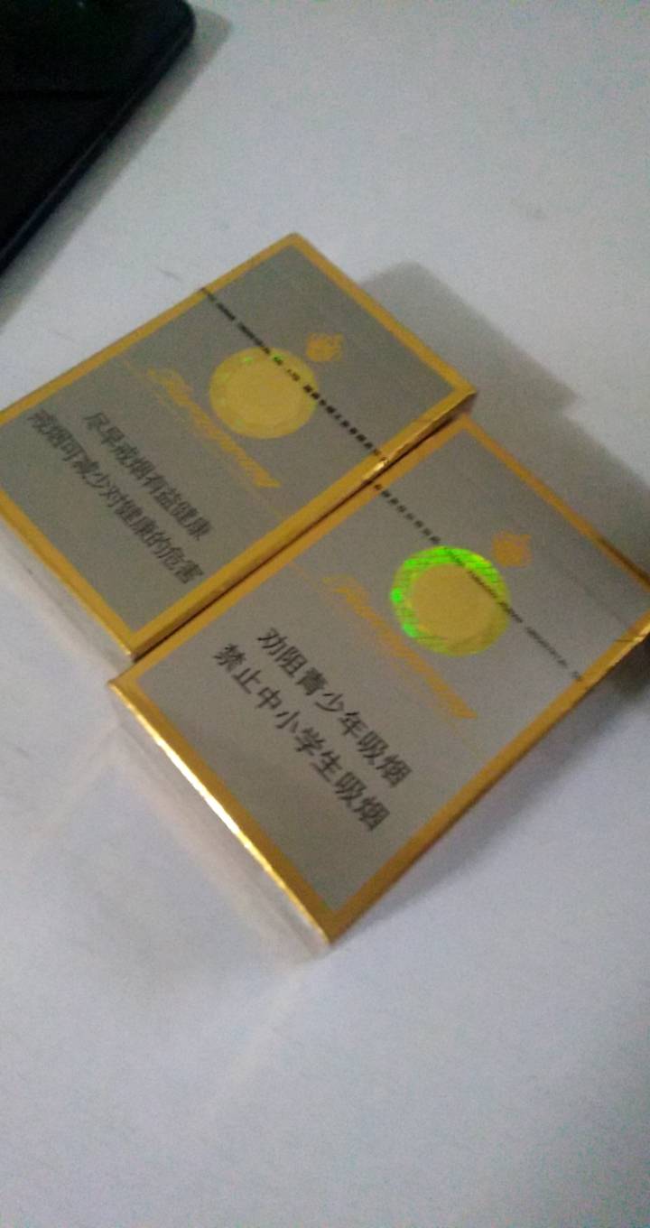 这烟10块还有能打的吗

88 / 作者:要暴富啊 / 