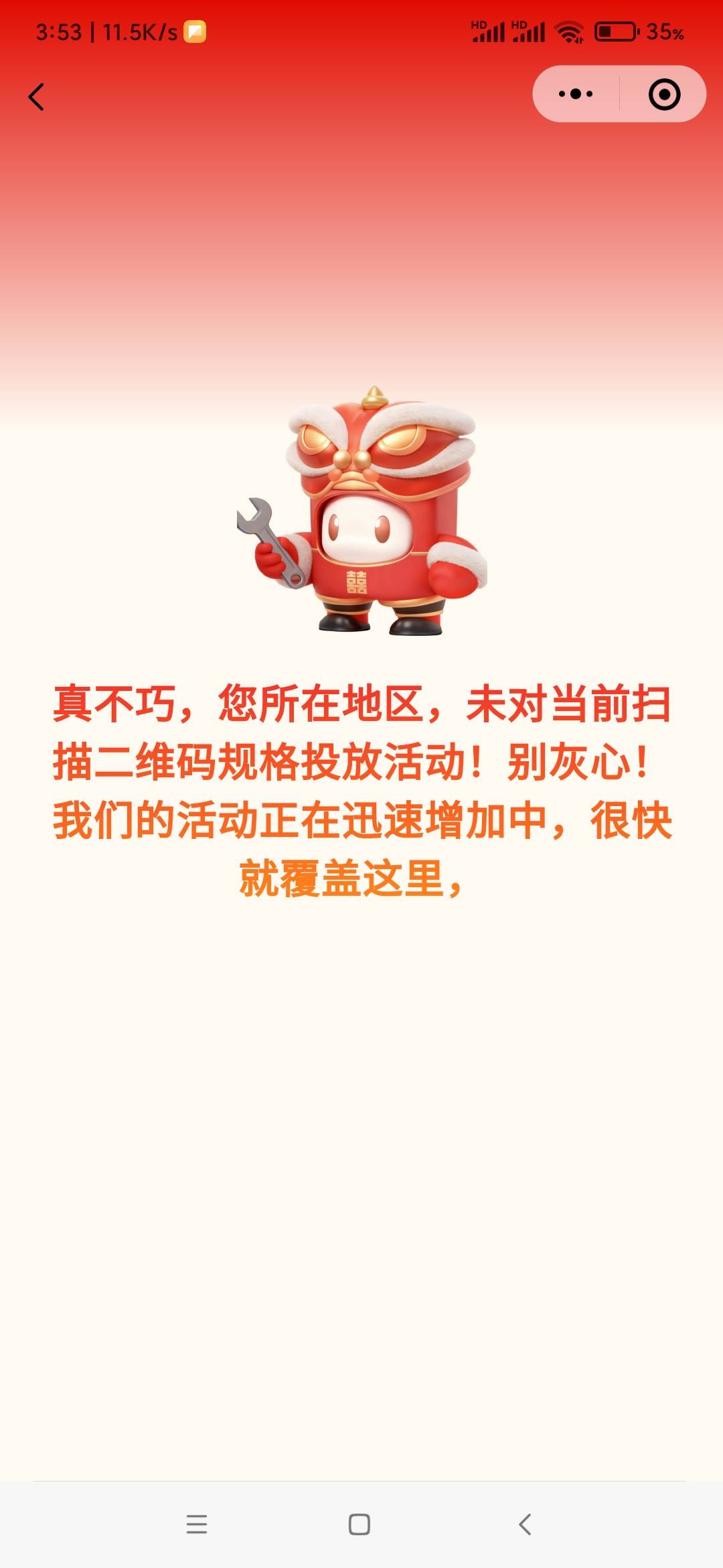 广东人扫一下




11 / 作者:千年的女鬼 / 