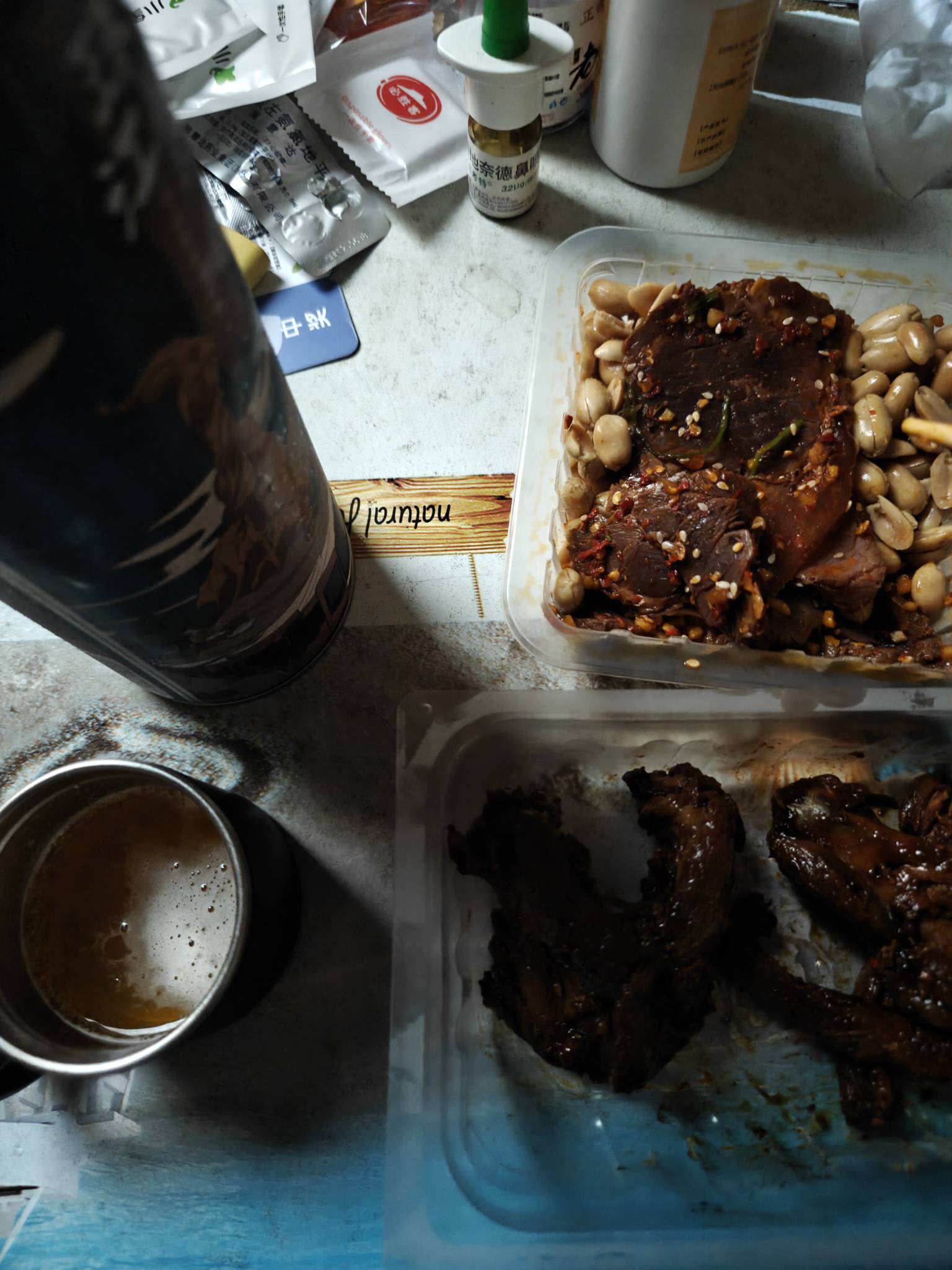 早上好老哥们，吃早饭了

75 / 作者:智者见智 / 