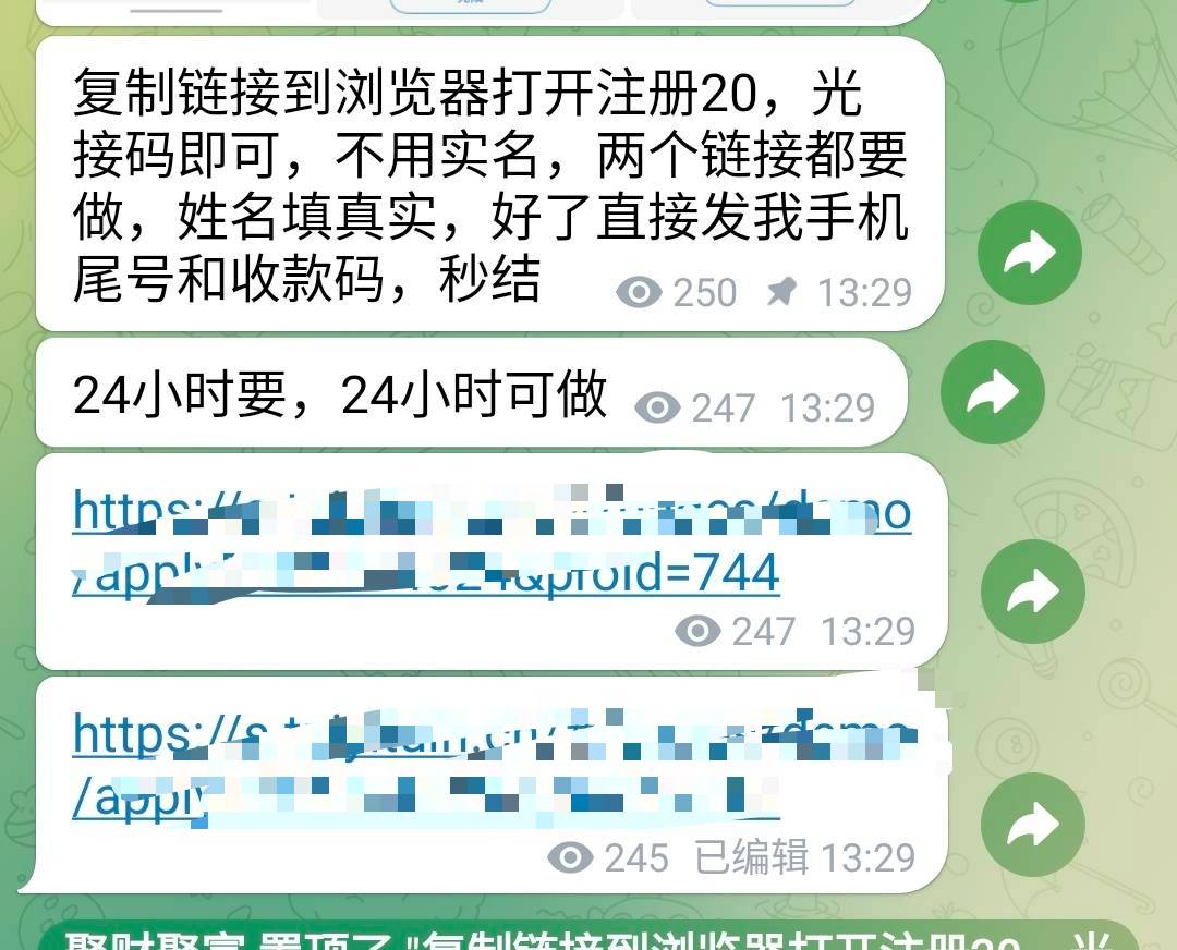 这啥说给20


27 / 作者:江山三载归来 / 