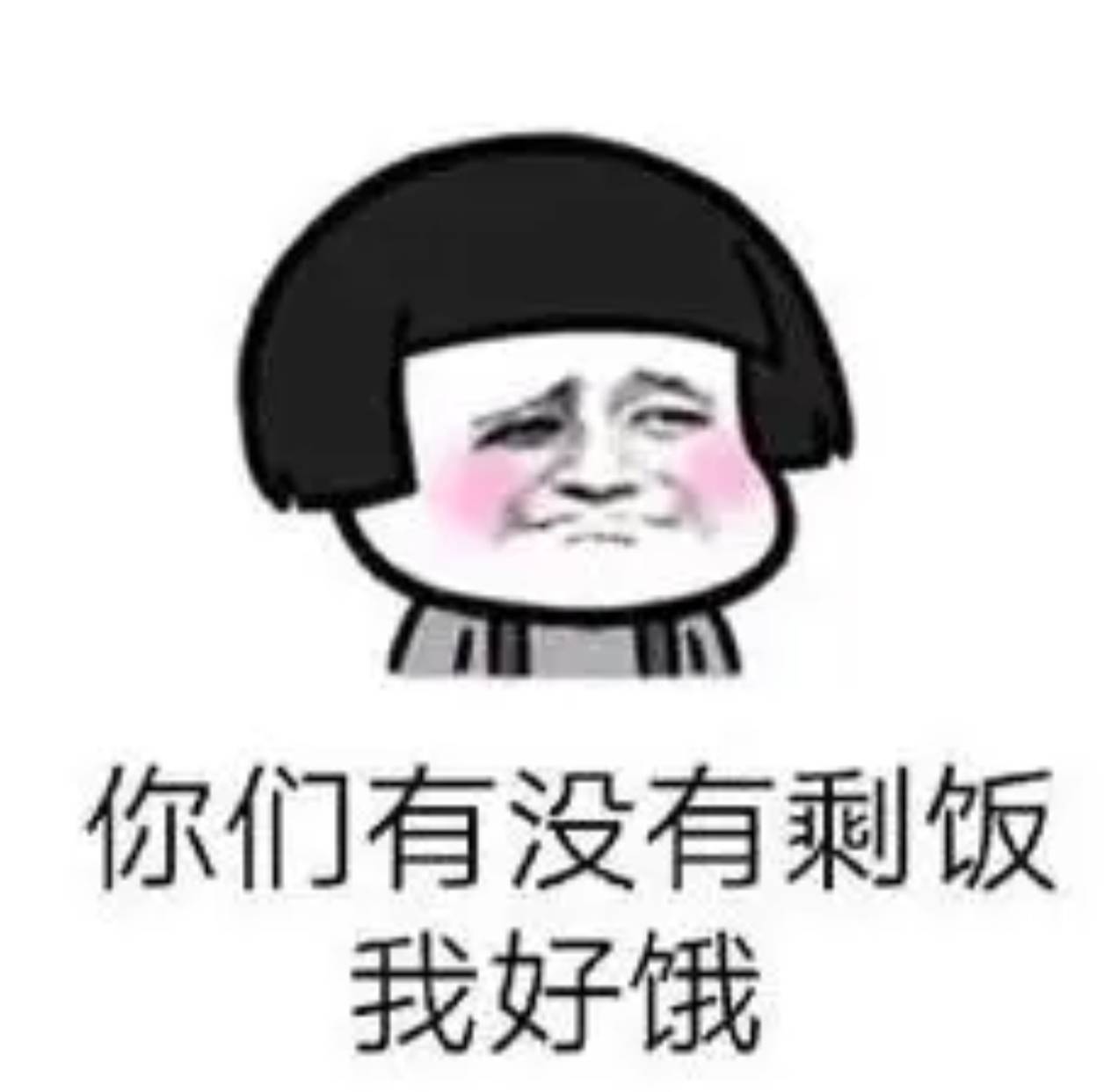 堵勾输了又来感慨大道理了，我也是堵勾，看到这种笑鼠了

53 / 作者:电竞经理回电 / 