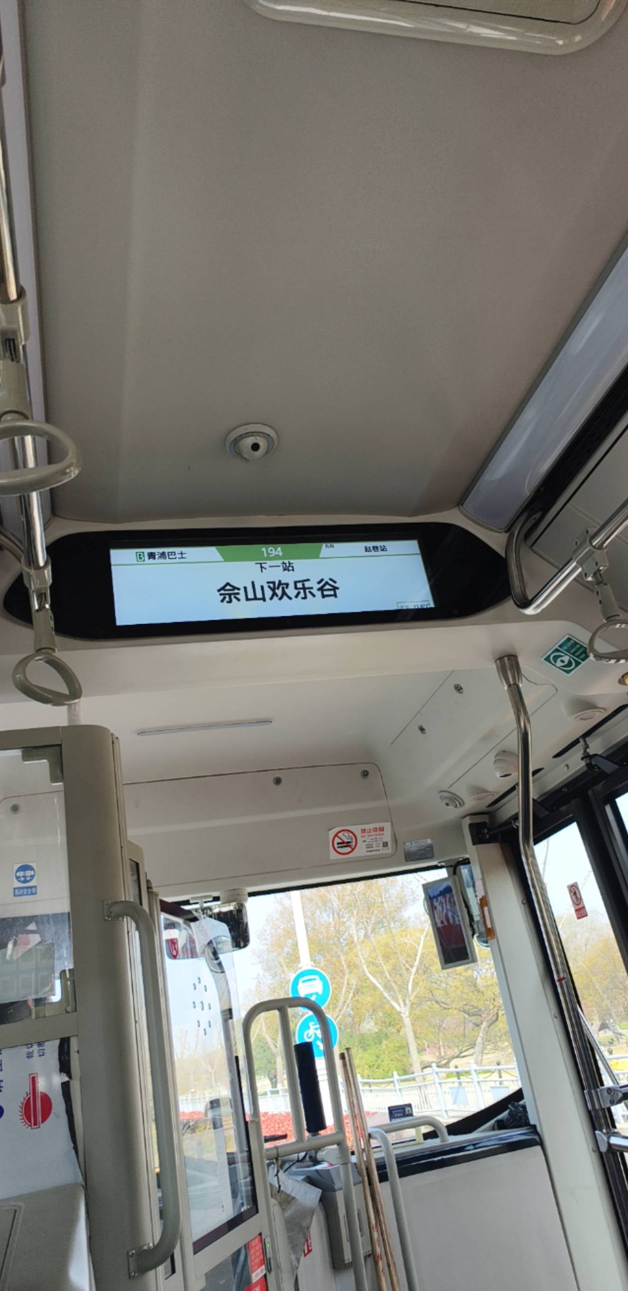 去欢乐谷玩了，选择大于努力！
天天吃喝玩乐，比你们天天努力赚的多！


31 / 作者:昨日过往 / 