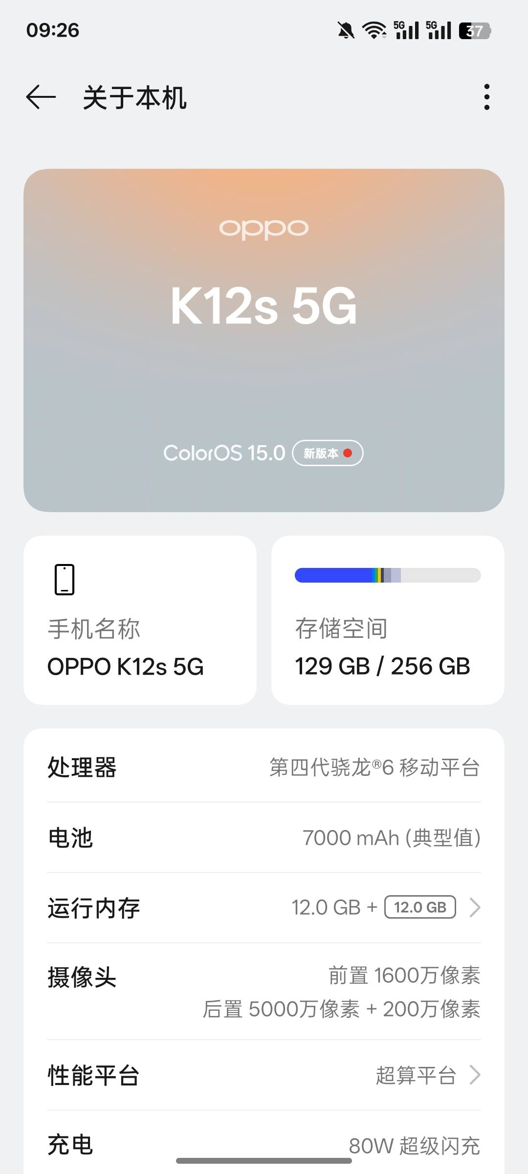 这两挂壁机能换600吗？去年买来看广子的刚刚看了下行情好像还比原价买的涨了


63 / 作者:lfc8 / 