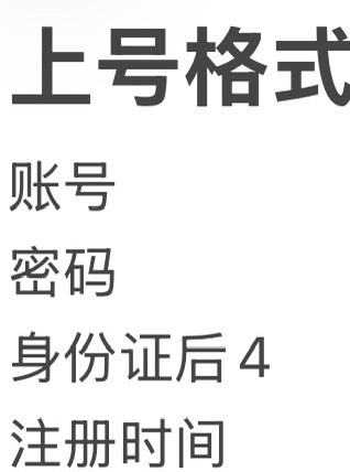 前面的老哥快点，我也要插

51 / 作者:5系 / 