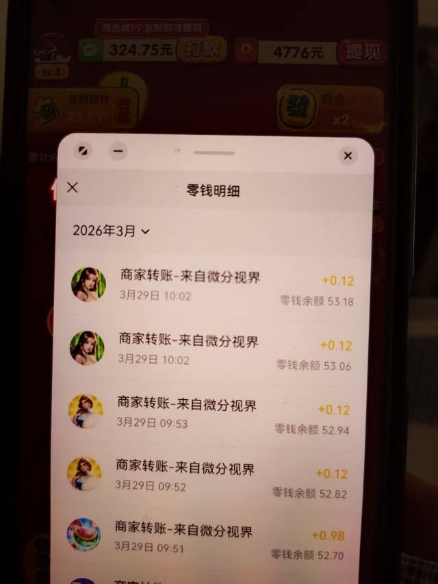 生活不易，du叹气。

99 / 作者:老哥想上岸！！ / 