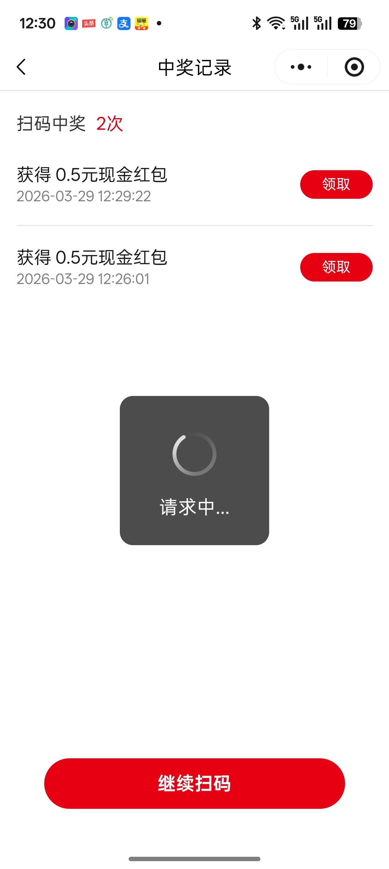 没水了

83 / 作者:悟空6686 / 