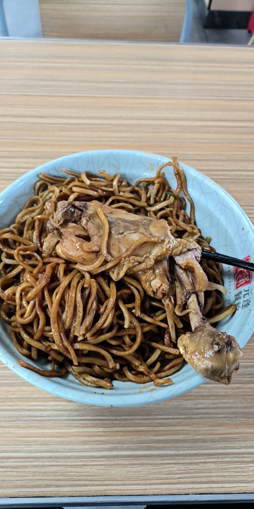 累死了

13 / 作者:大哥让我先跑 / 