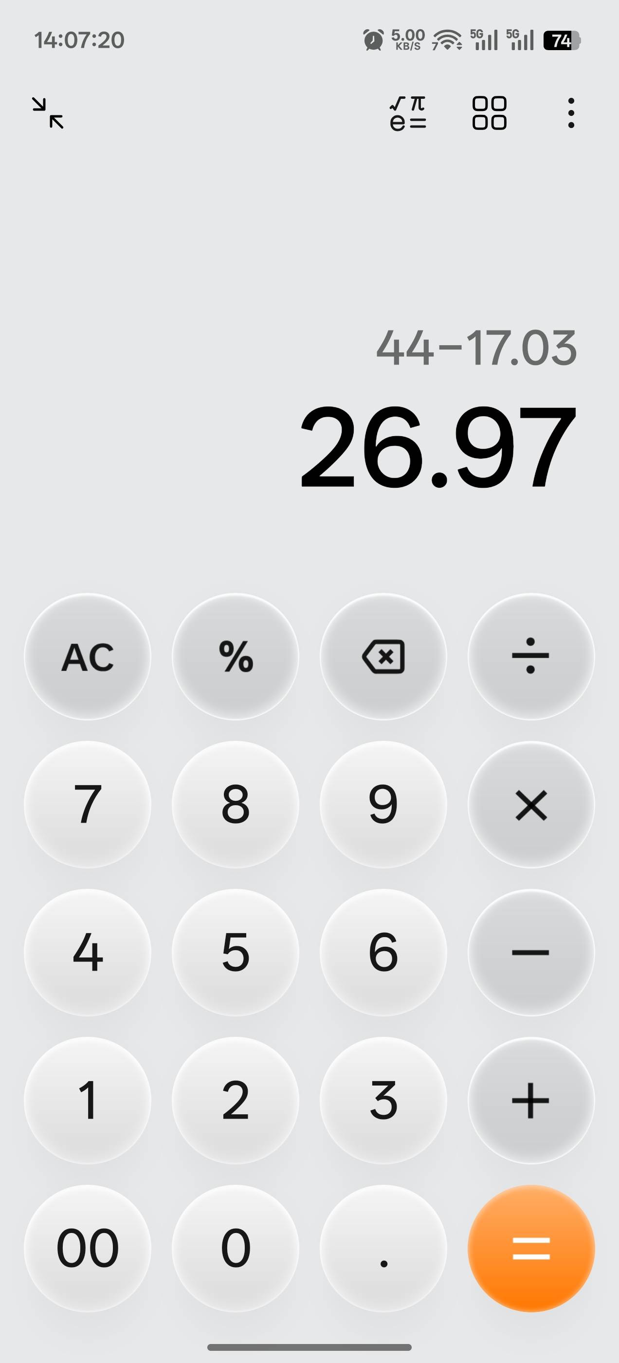 拿下两个四次，三个v没手机号了，没绑手机号的v可以扫两次码，接码要八块不值，润26

78 / 作者:成功叽叽咕咕 / 