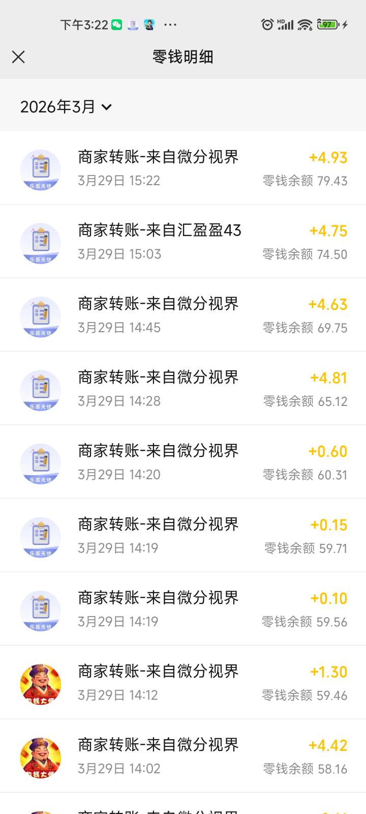 人要看去世了

39 / 作者:系舟 / 