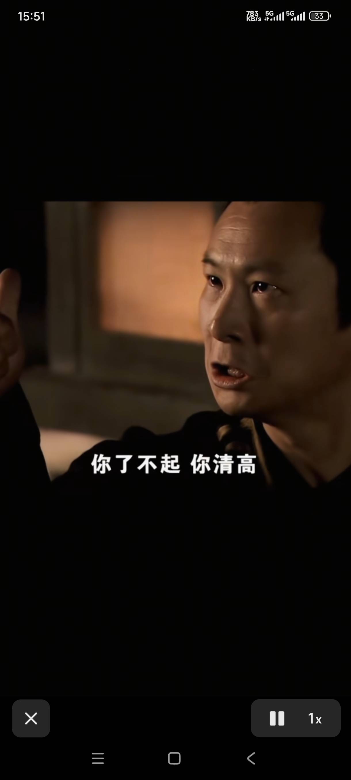 自以为正义，卡商涨价废码的时候，装聋作哑，卡农老哥退款就跳出来指责，是卡农好欺负37 / 作者:嘎子不偷申请 / 