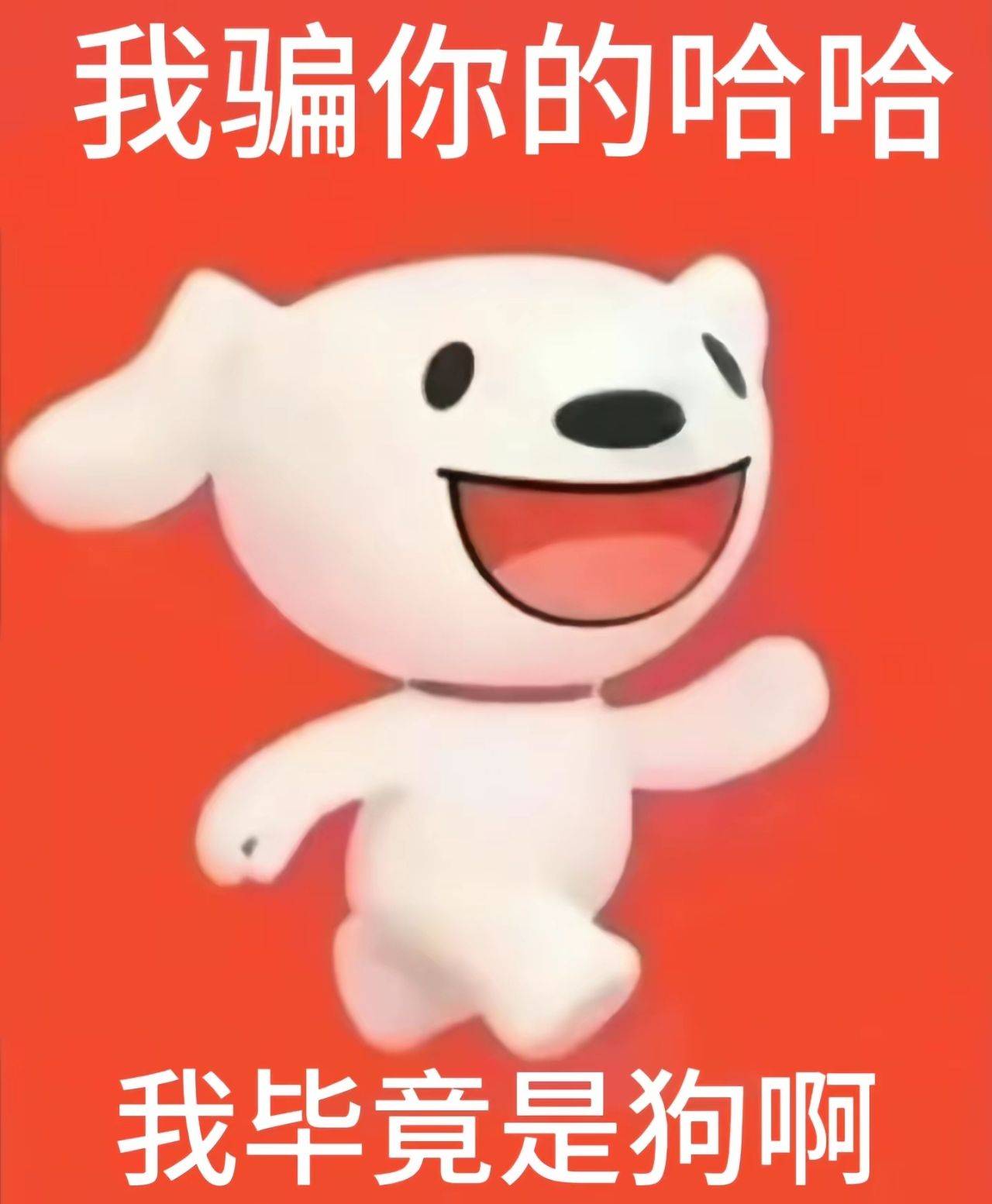 京东神仙水估计限量要抢购的，退了退了

6 / 作者:平安喜乐顺 / 