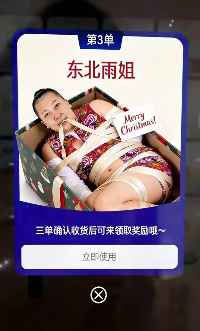 老哥们，太带派了，这下不下单都不行了

43 / 作者:撸界至尊 / 