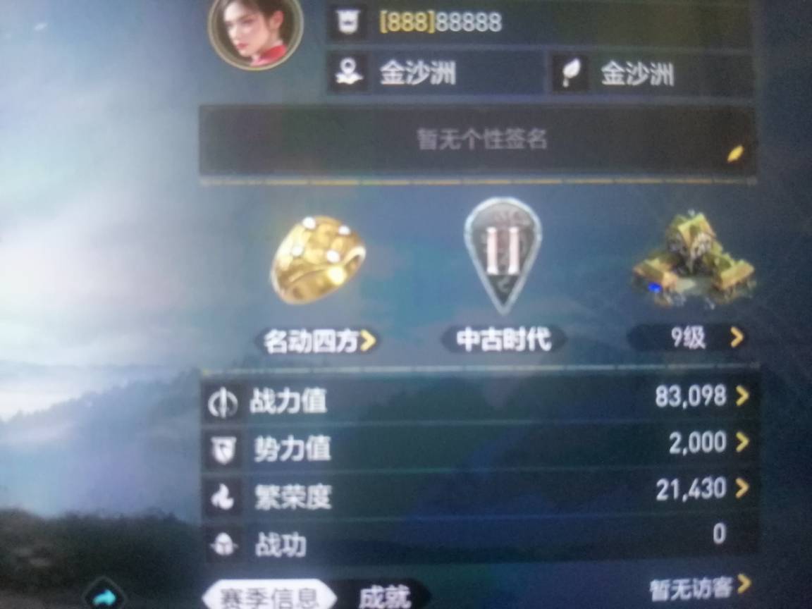 重返还有要助力吗？刚打的Q

5 / 作者:刀巴哥 / 