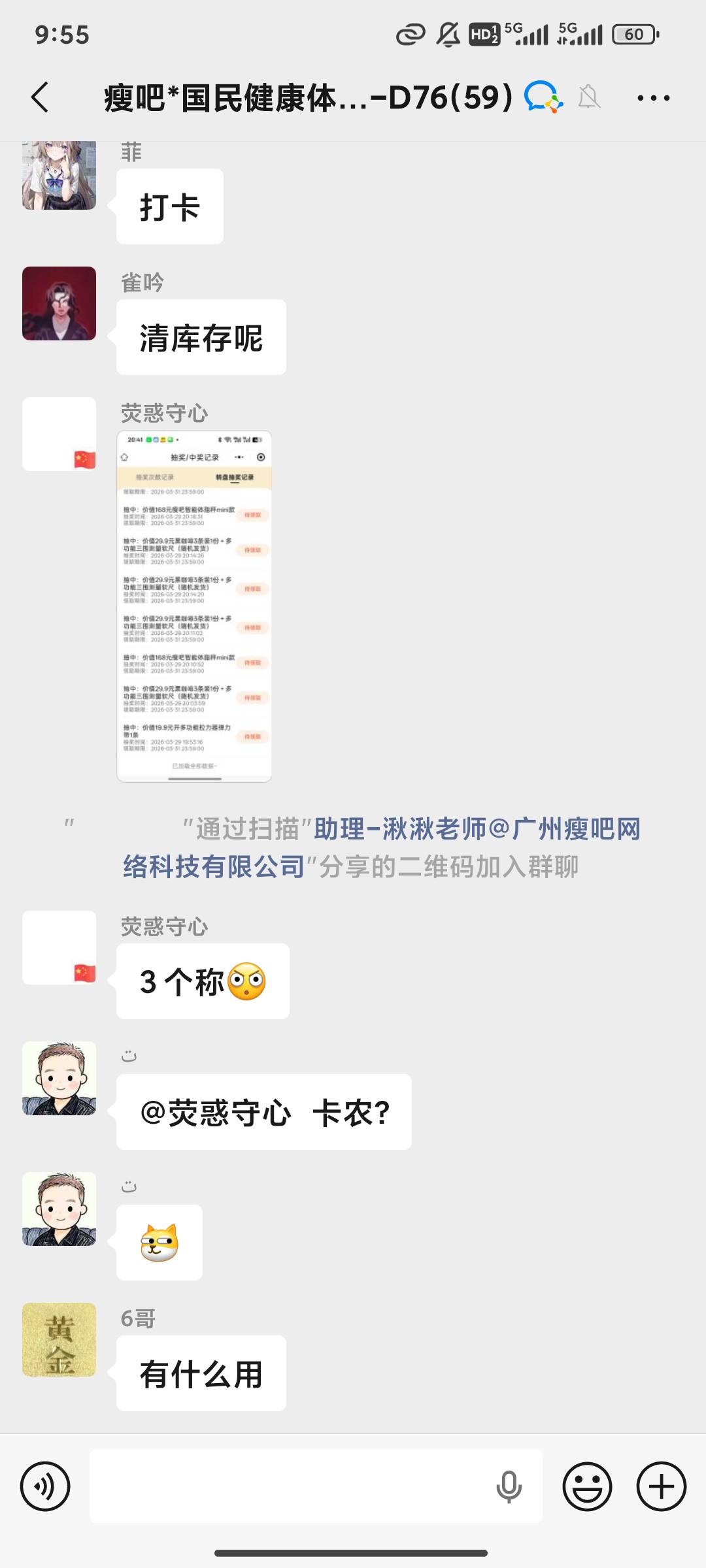 小甜菜又要发力了

52 / 作者:柏树林高贵的 / 