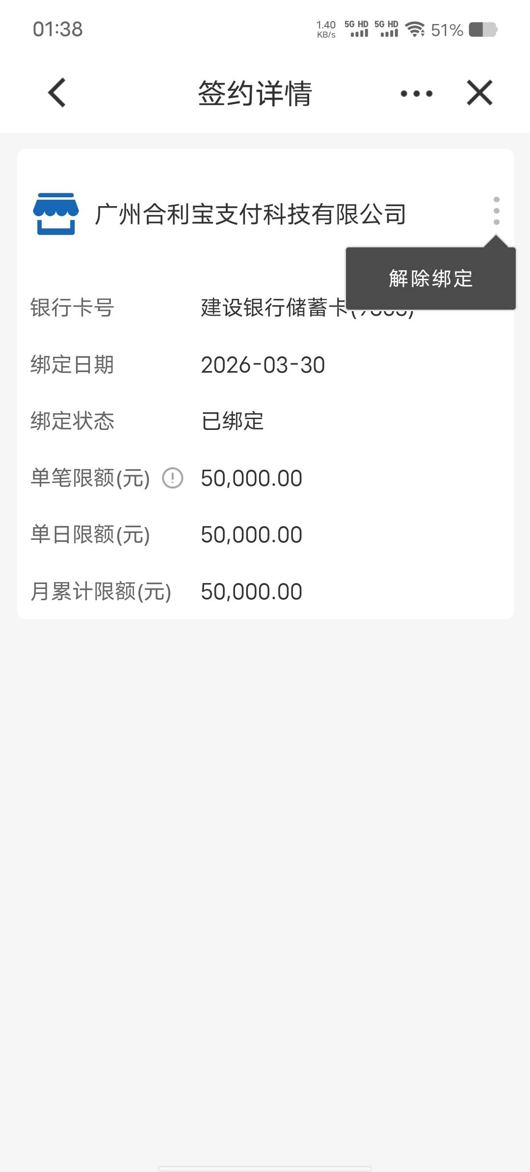 没吃上就黄了



65 / 作者:冷花冷花 / 