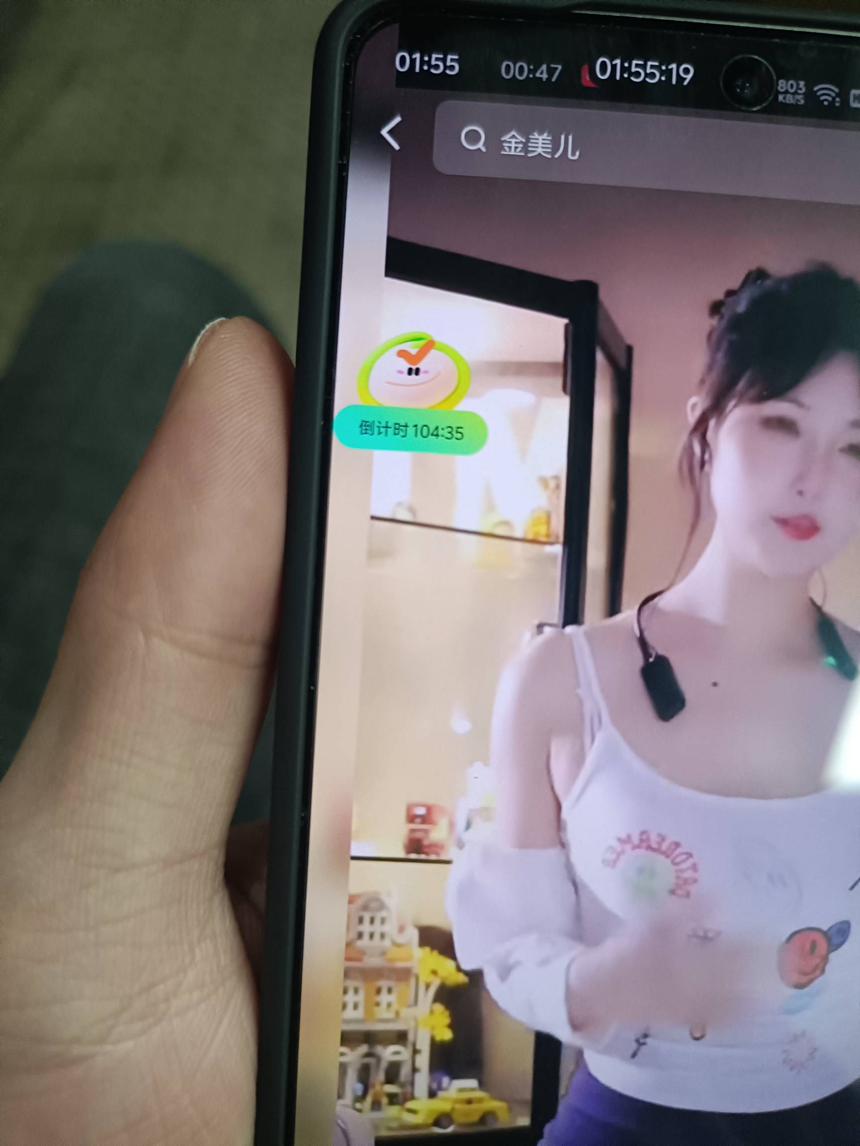 羡慕老哥们绑绑卡就几十大毛，我还要在外面蹭网看视频2小时才能得20毛

78 / 作者:大荒 / 